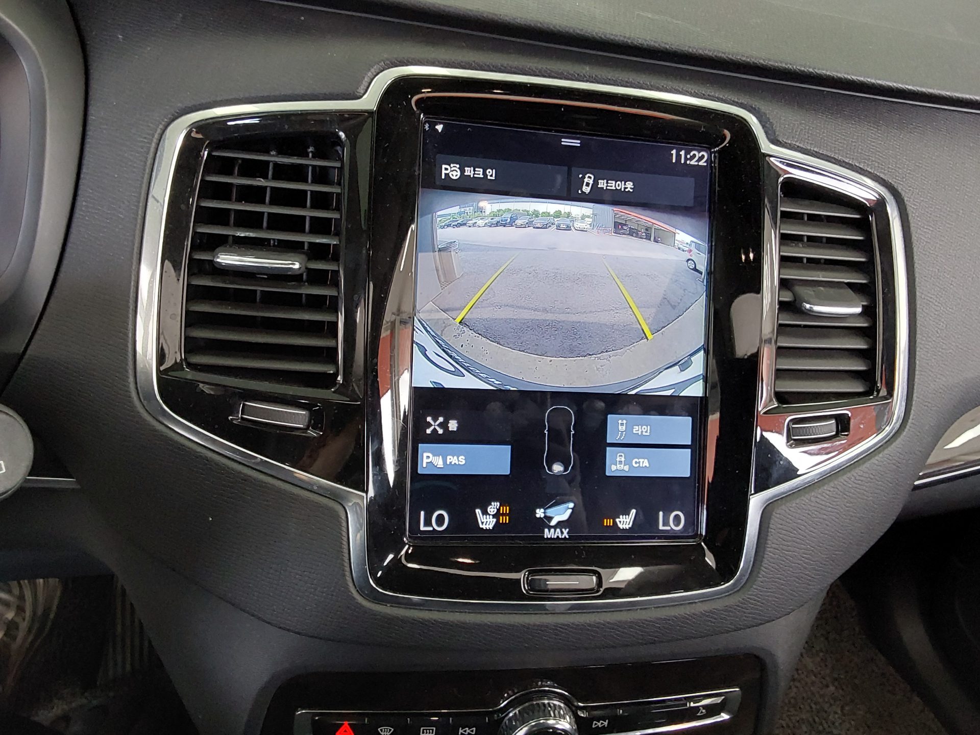 2018 - volvo xc90
