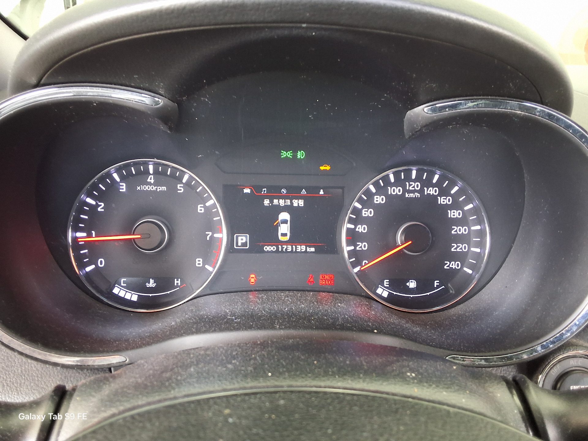 2013 - kia k3