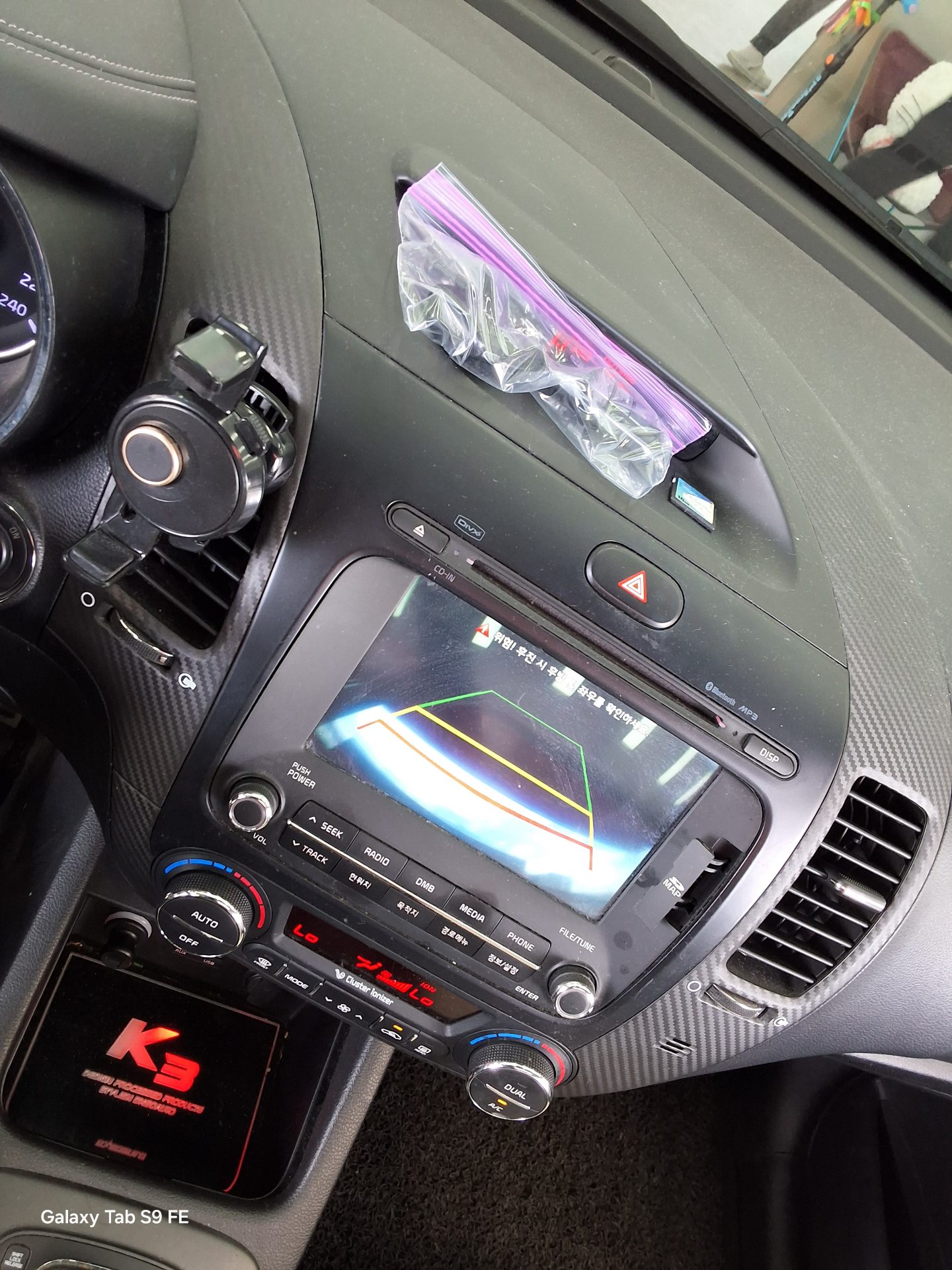 2013 - kia k3