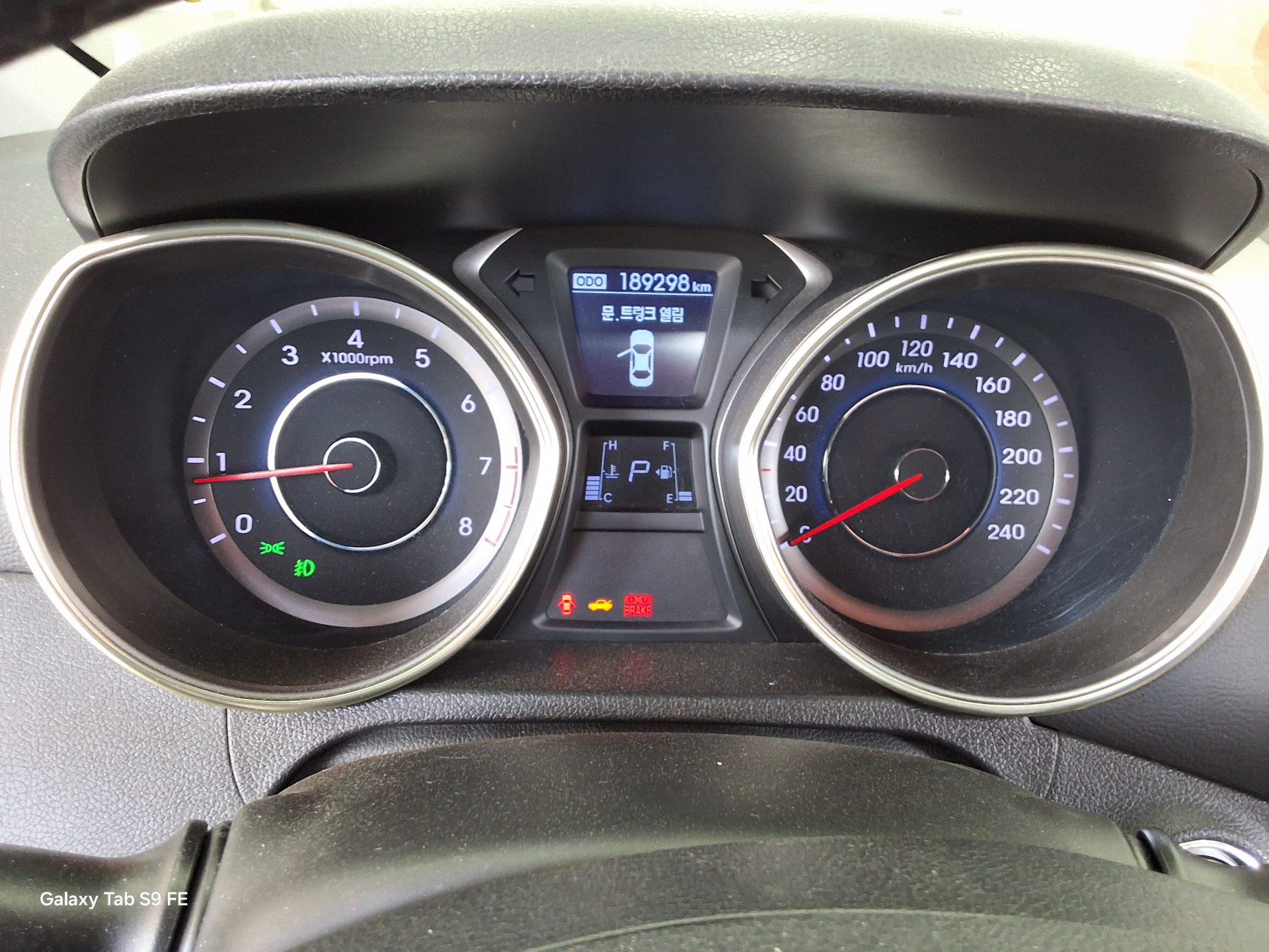 2013 - hyundai avante