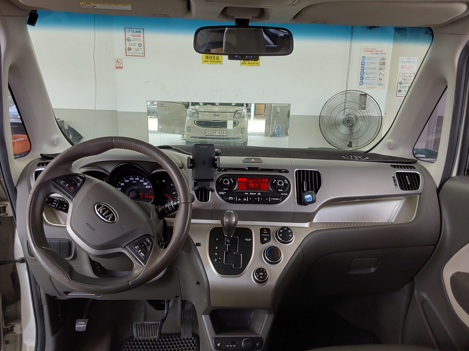 2012 - kia ray