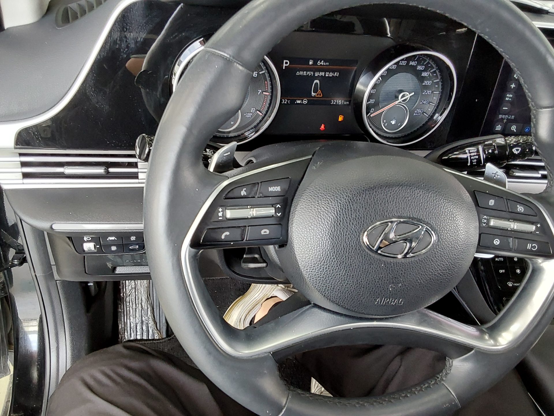 2020 - hyundai grandeur