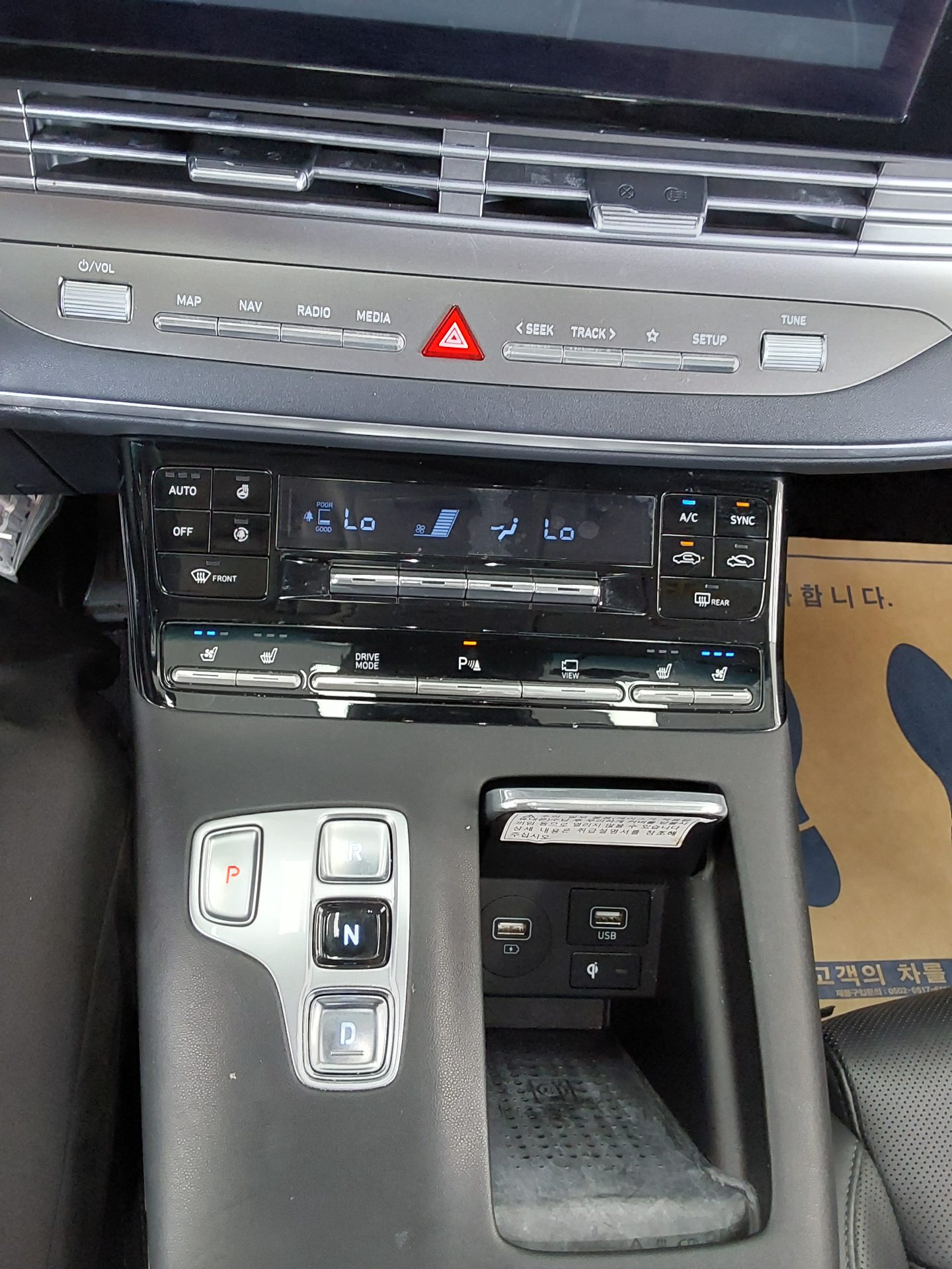 2020 - hyundai grandeur