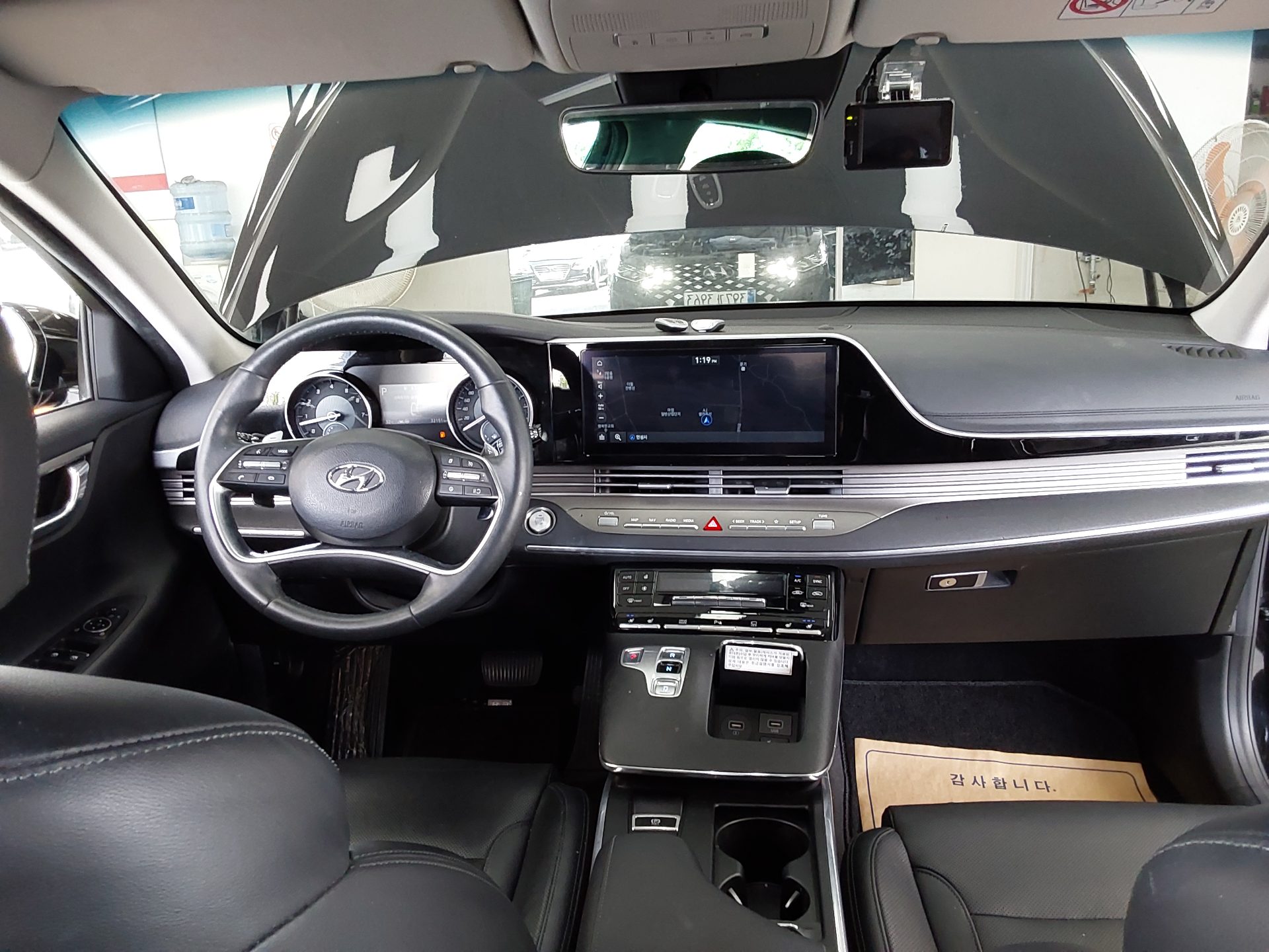 2020 - hyundai grandeur