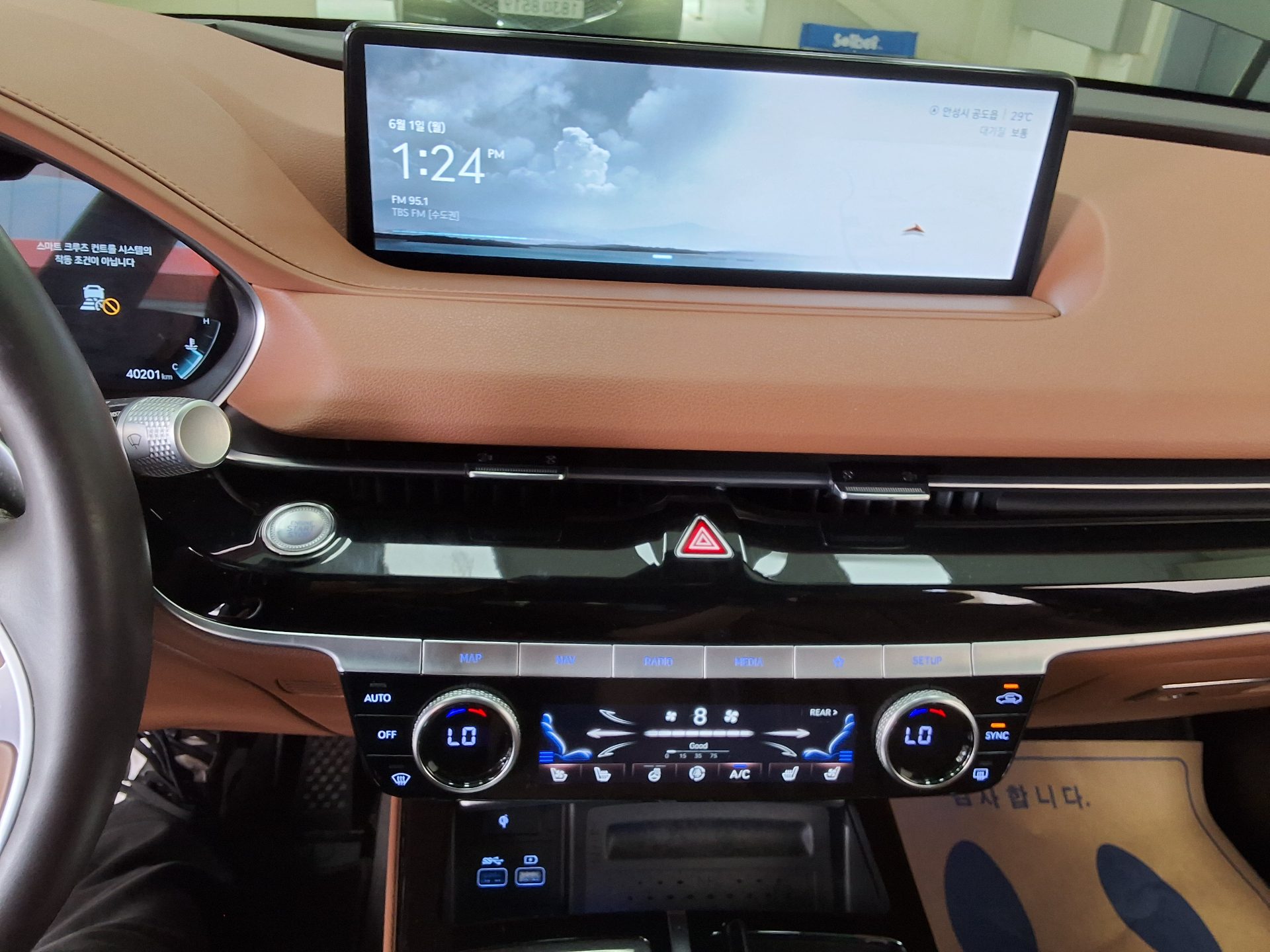 2022 - genesis g80