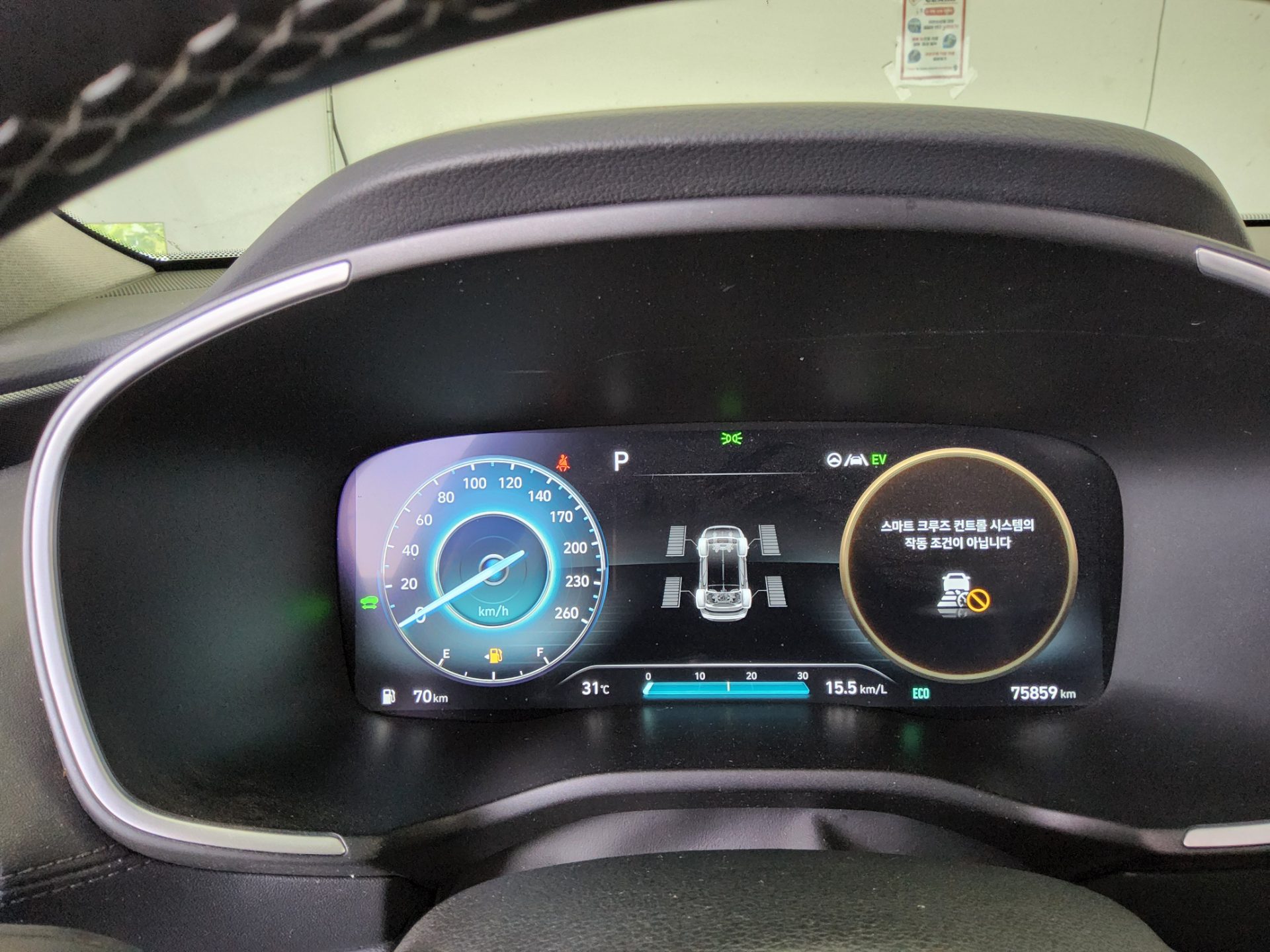 2023 - hyundai santa fe