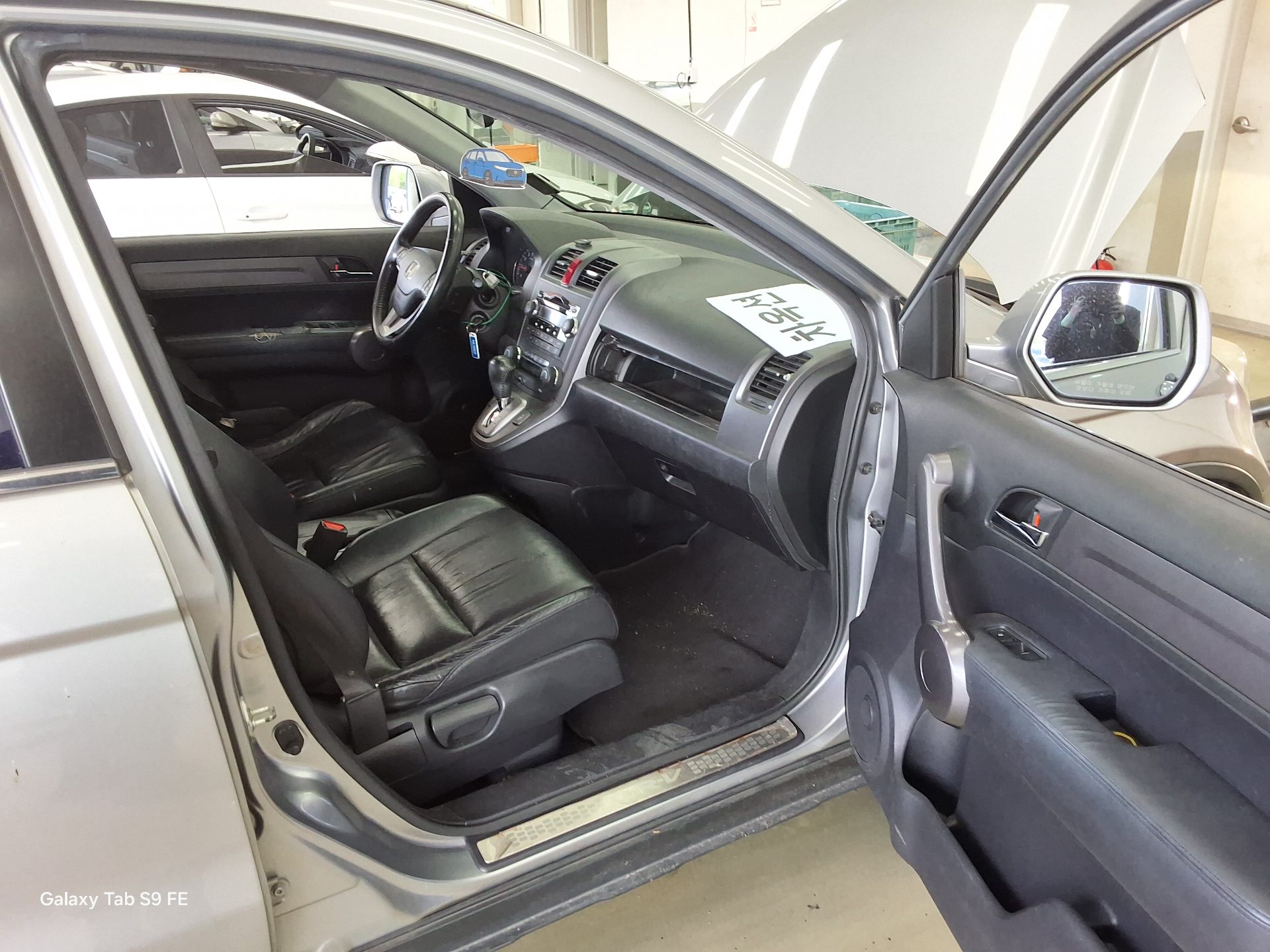 2008 - honda cr-v