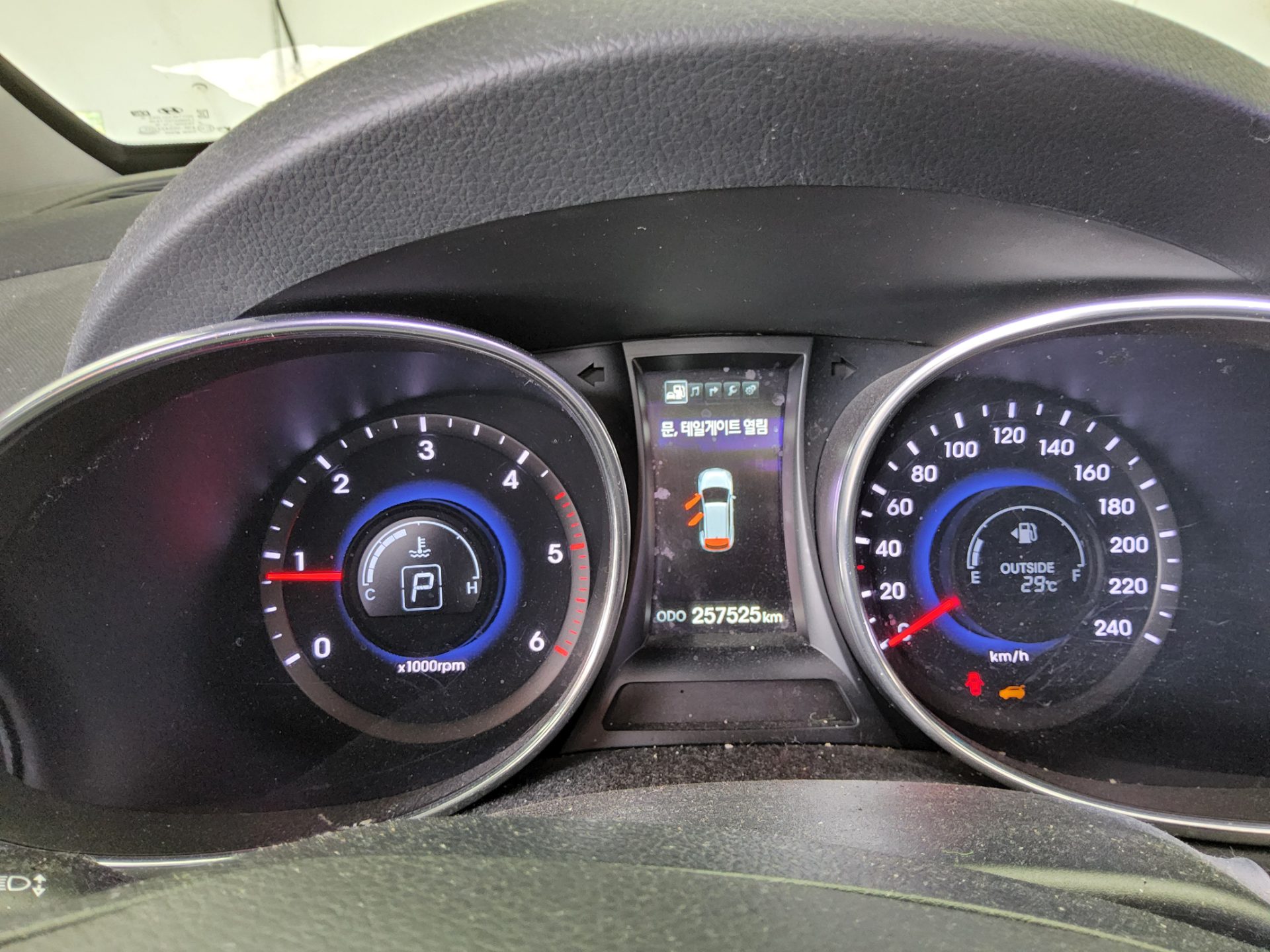 2015 - hyundai santa fe