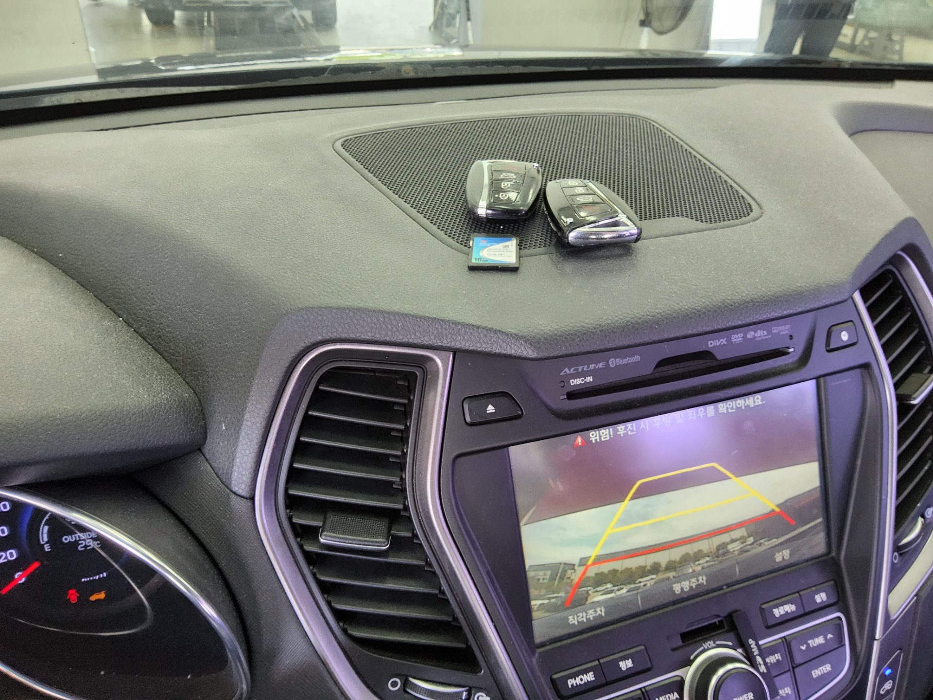 2015 - hyundai santa fe