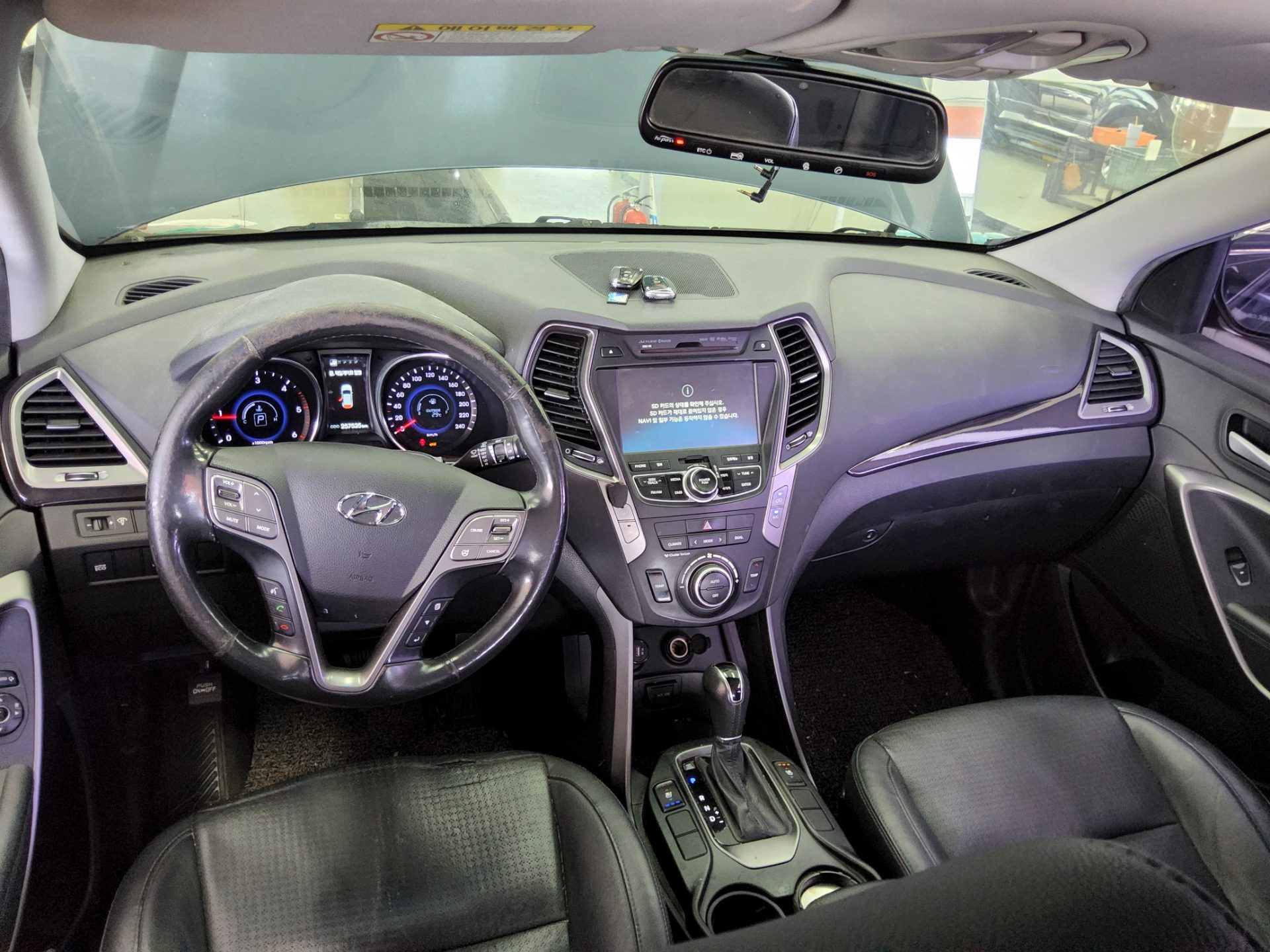 2015 - hyundai santa fe