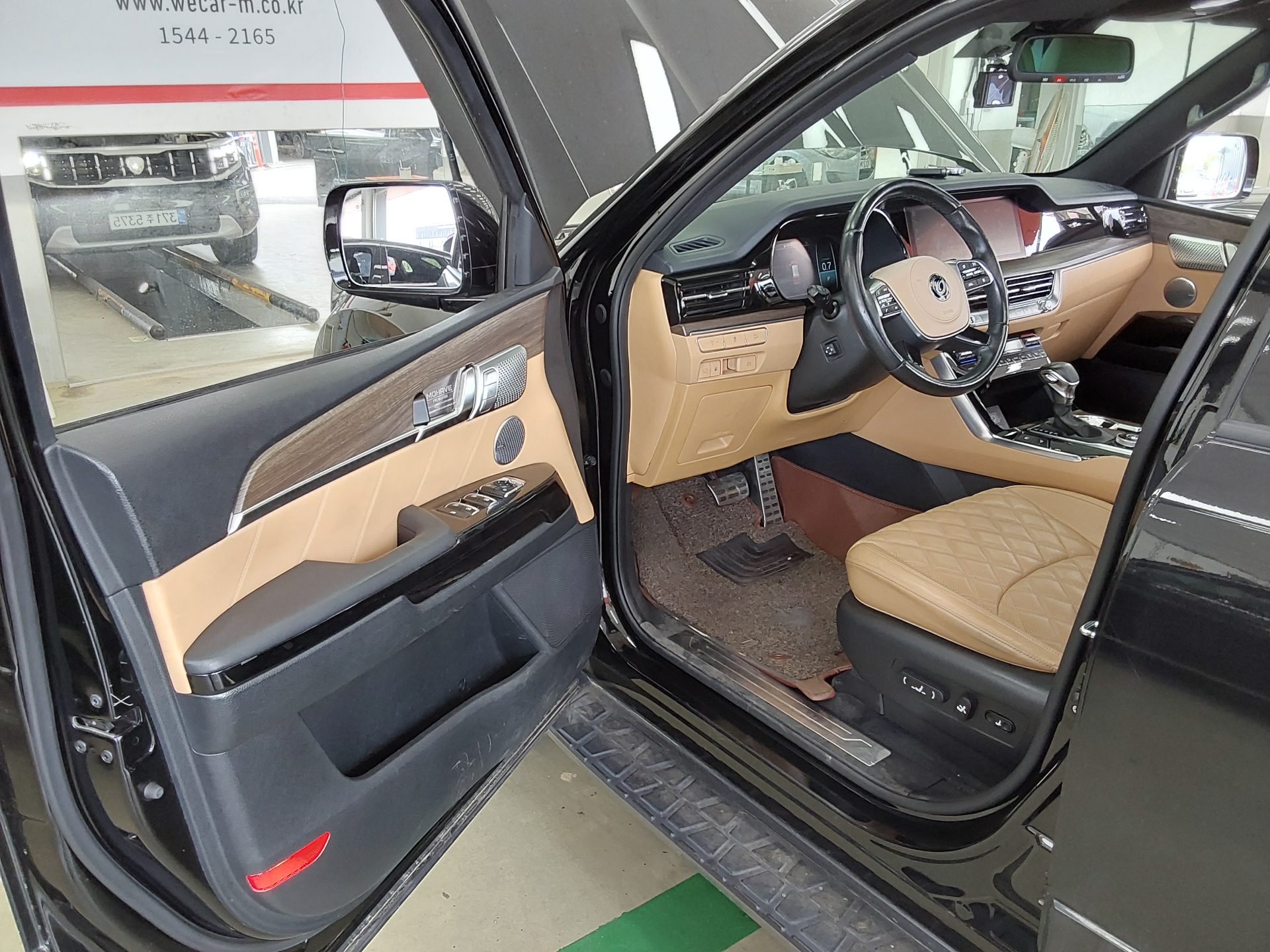 2021 - kia mohave