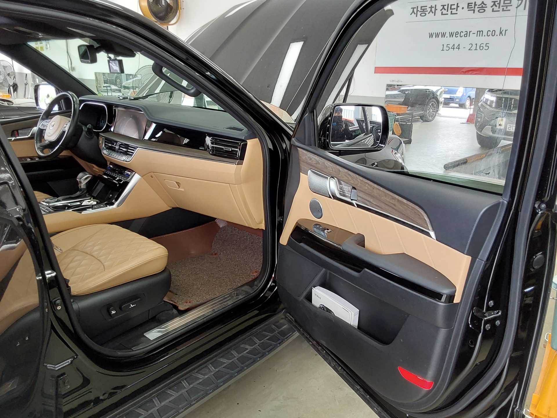 2021 - kia mohave