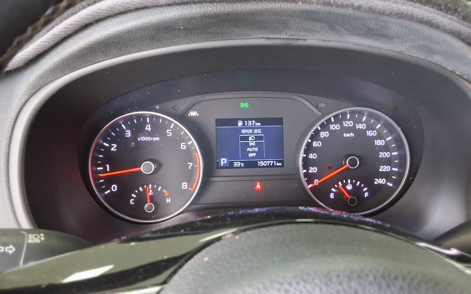 2019 - kia sportage
