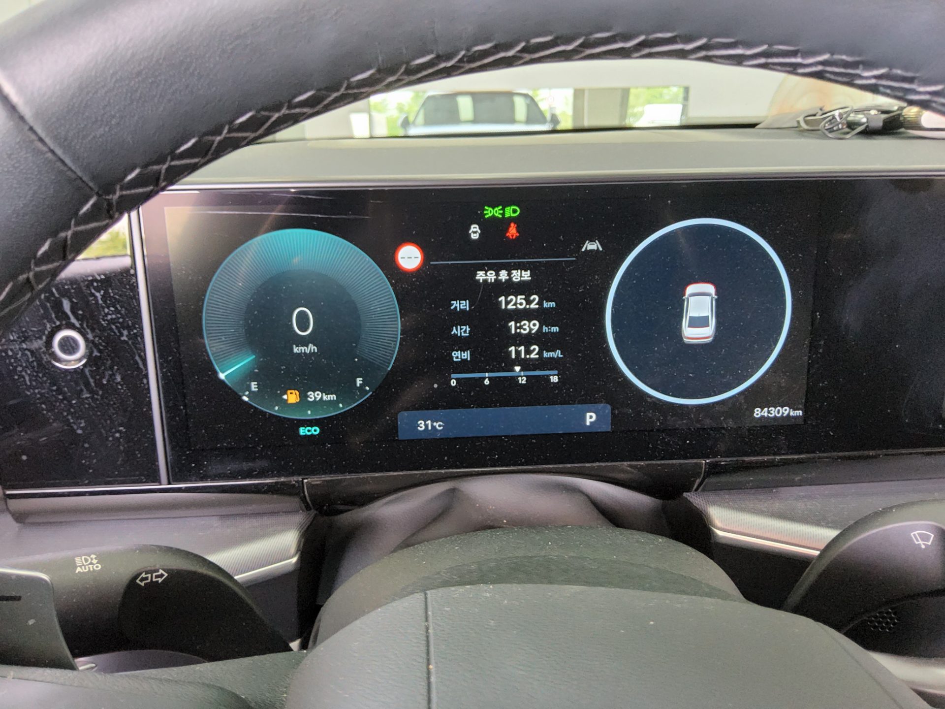 2023 - hyundai grandeur