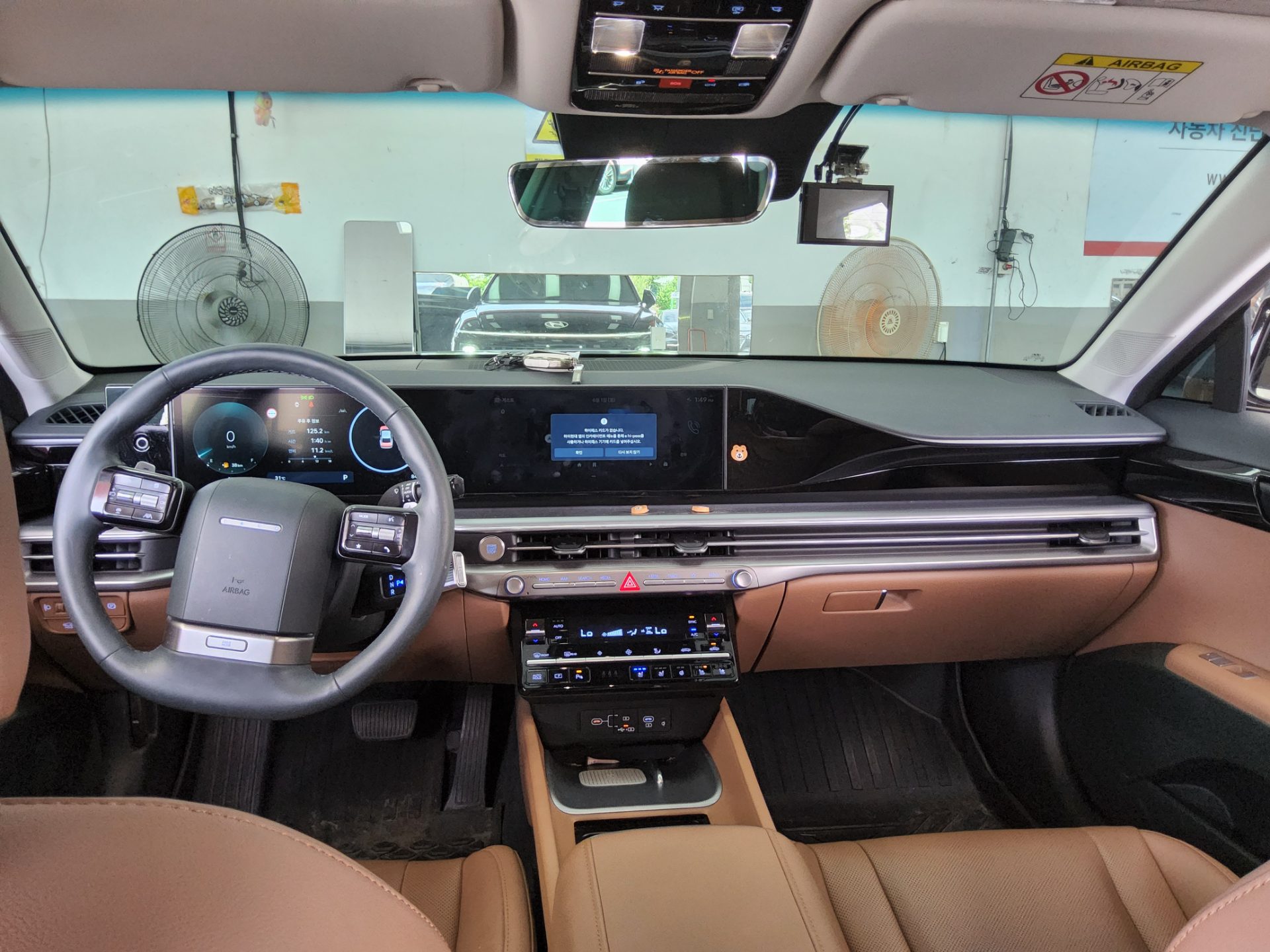 2023 - hyundai grandeur
