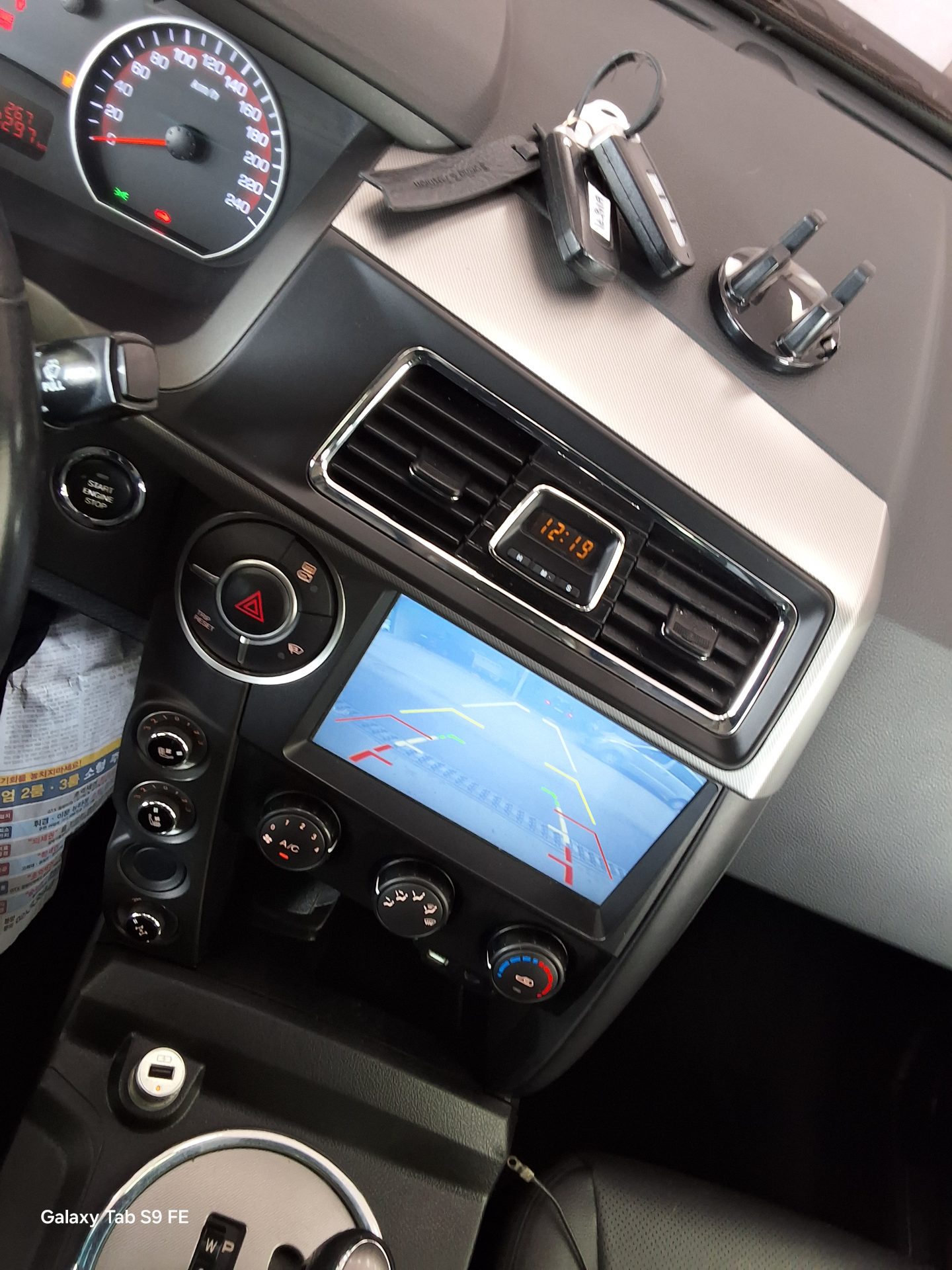 2018 - ssangyong korando