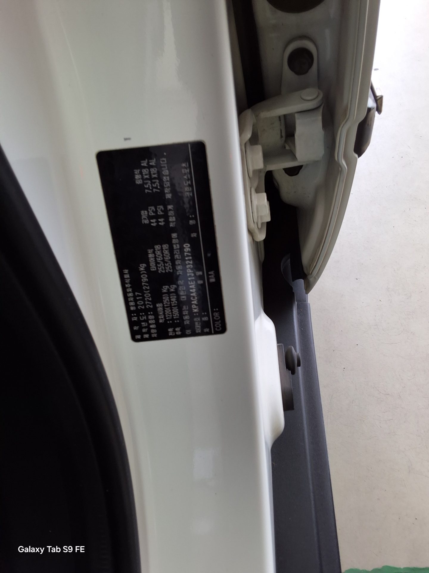2018 - ssangyong korando