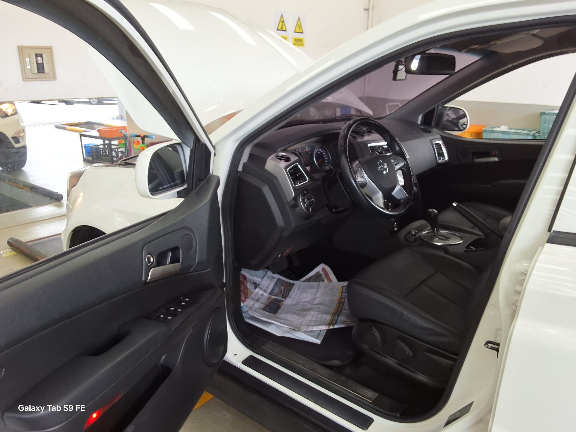 2018 - ssangyong korando