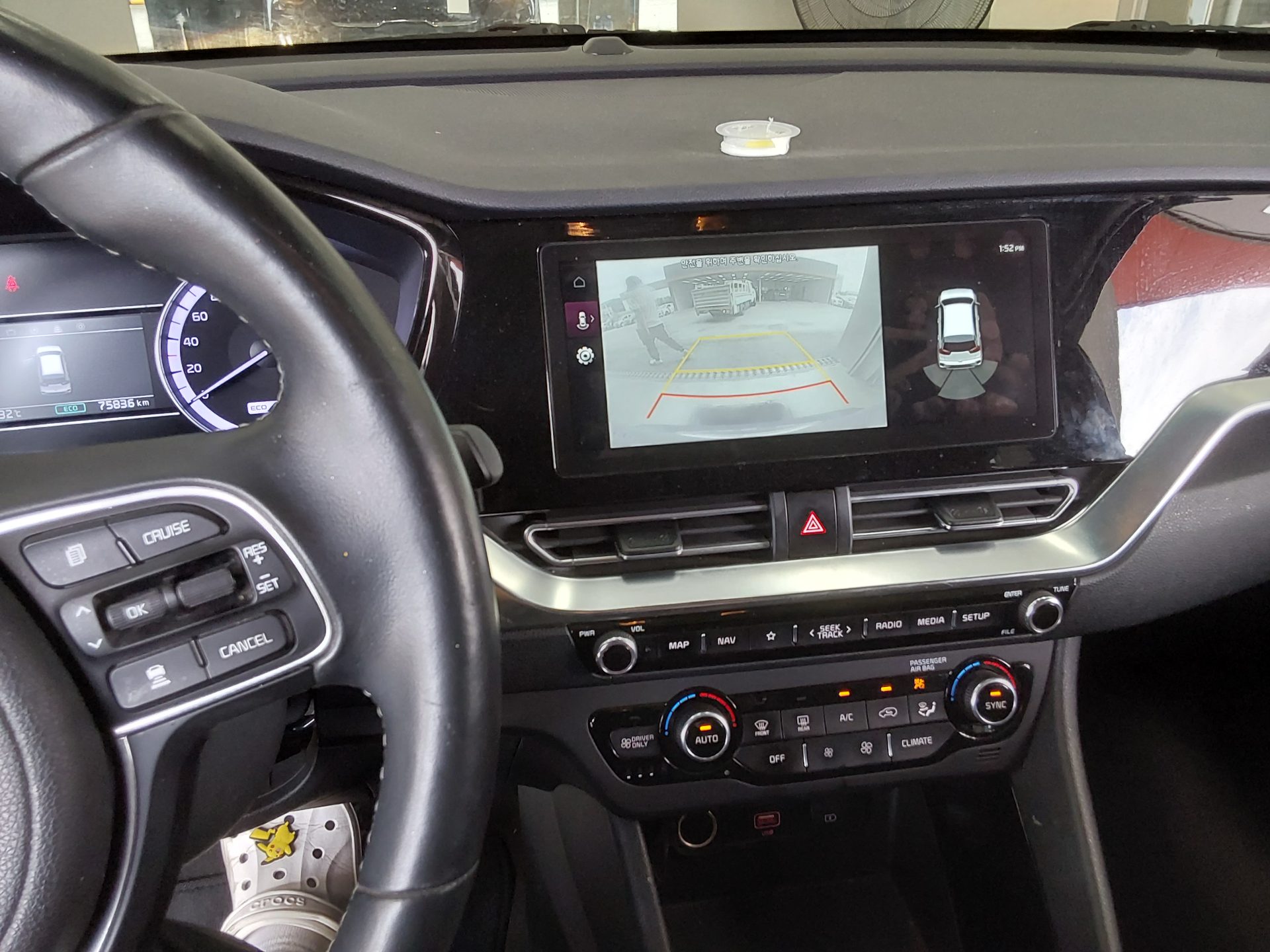 2021 - kia niro