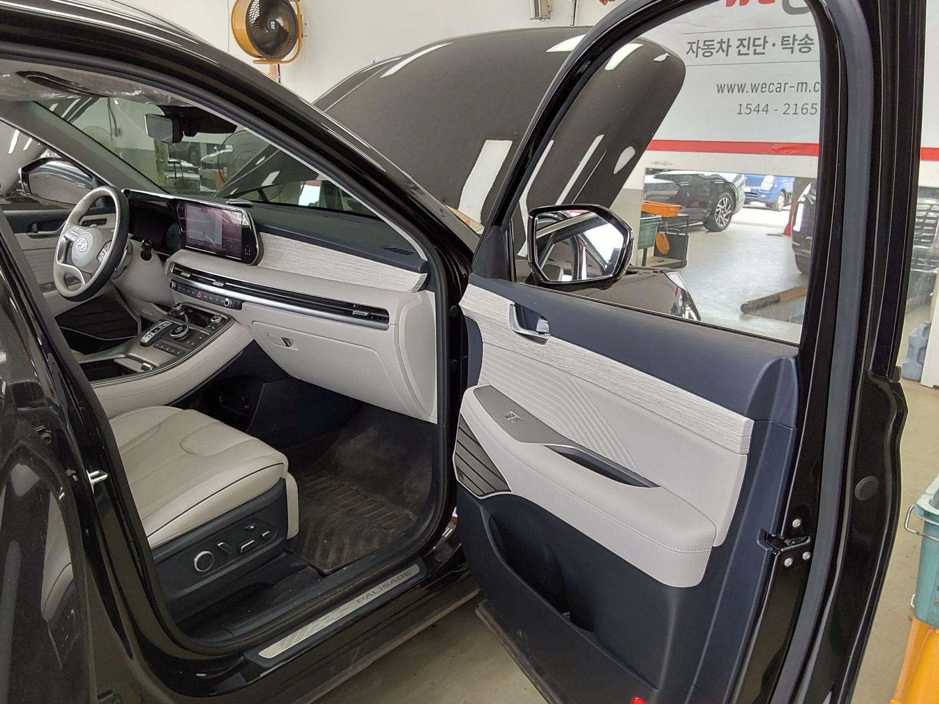 2024 - hyundai palisade
