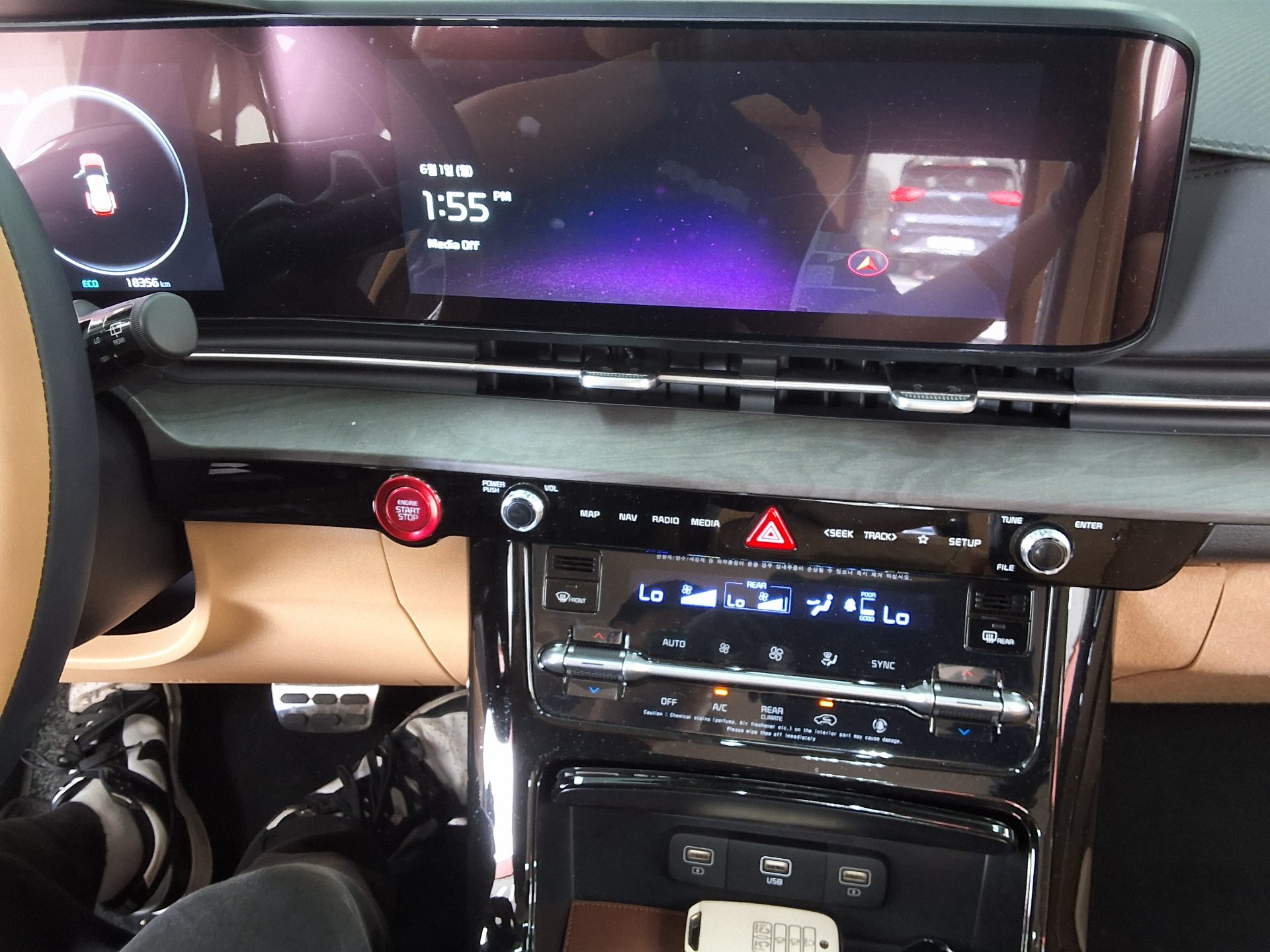 2023 - kia carnival