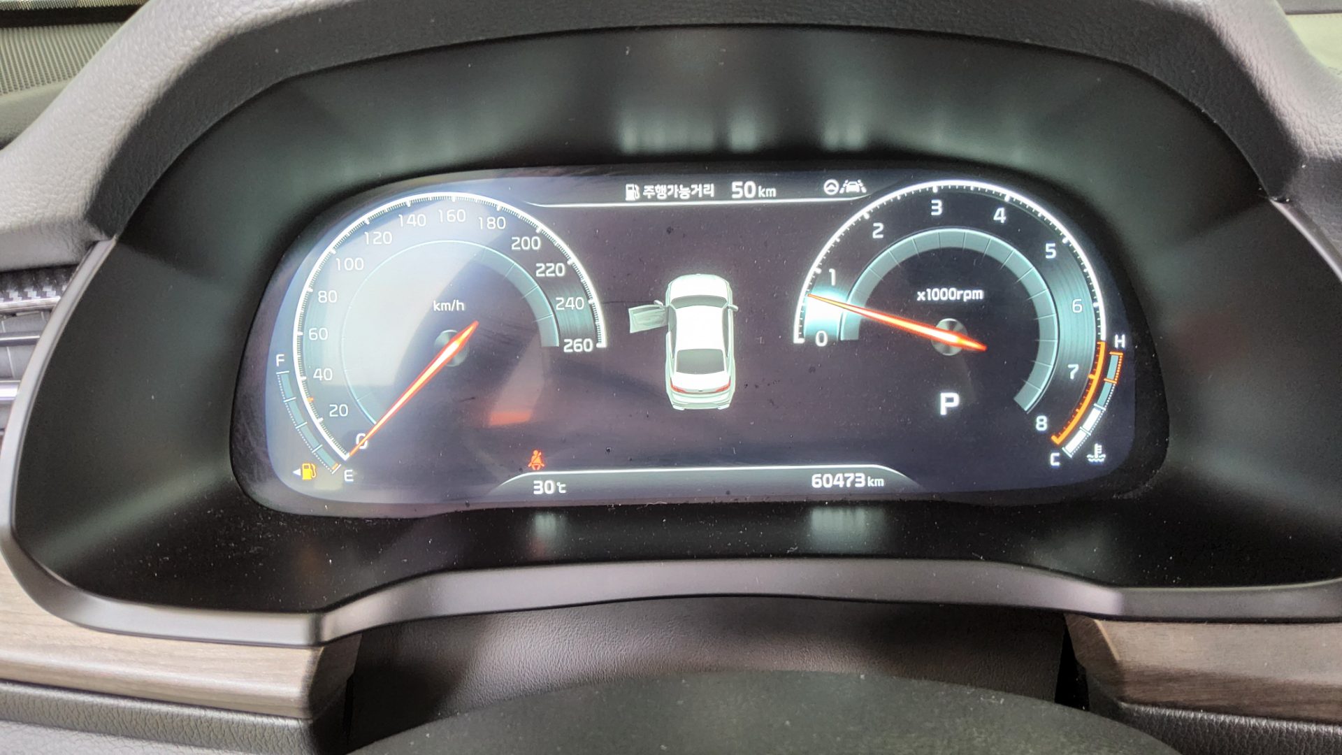 2020 - kia k7