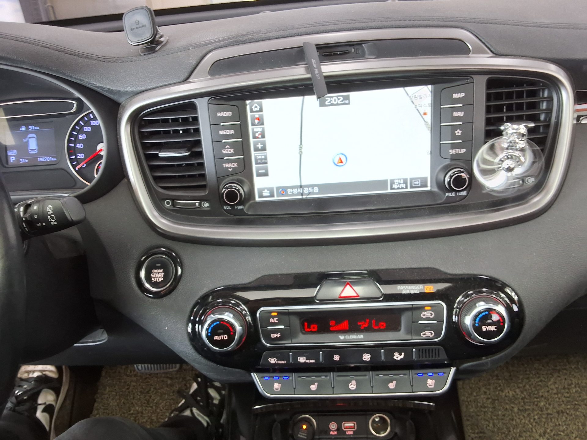 2018 - kia sorento