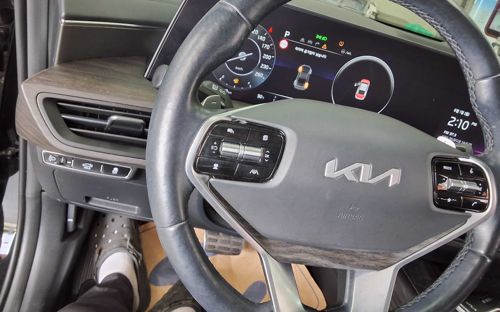 2022 - kia k8