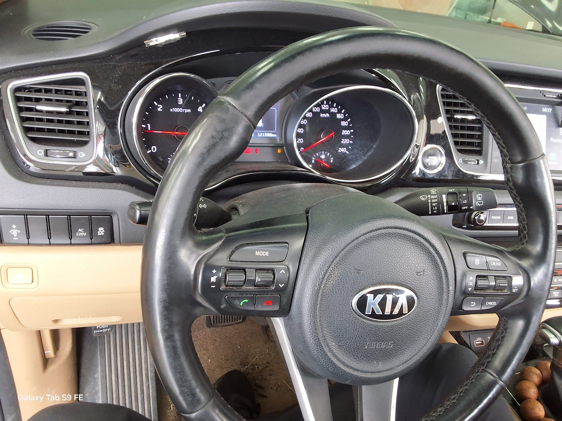 2017 - kia carnival