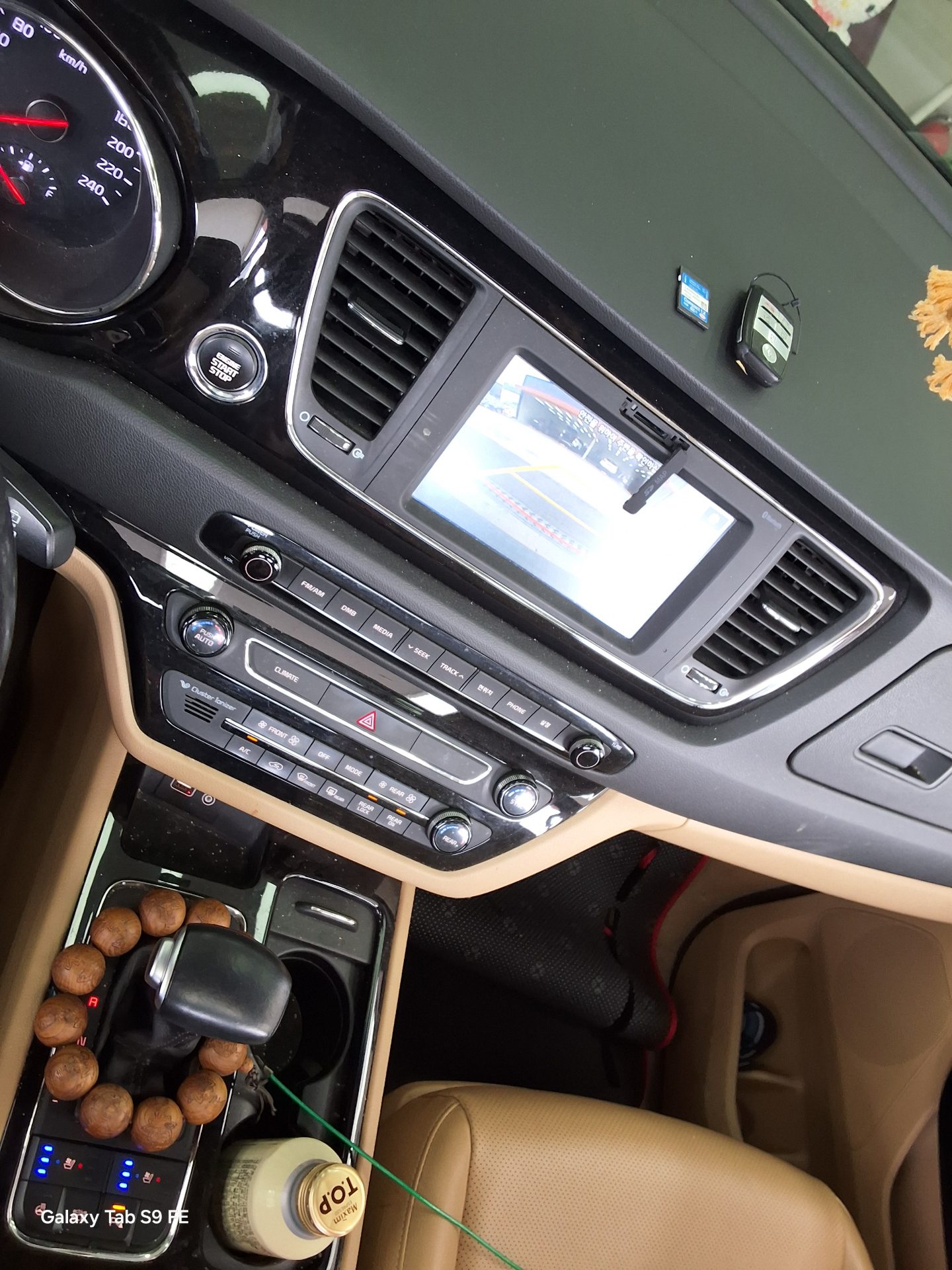 2017 - kia carnival