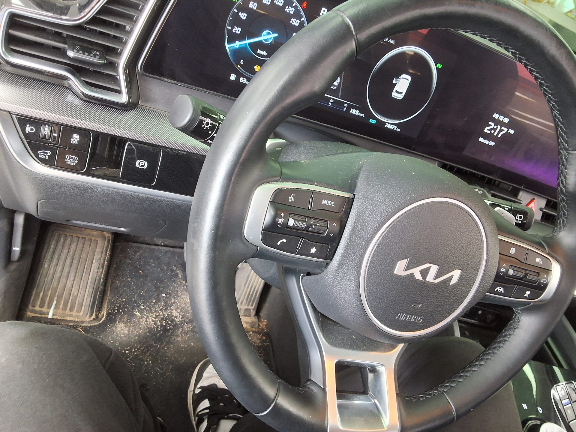 2023 - kia sportage