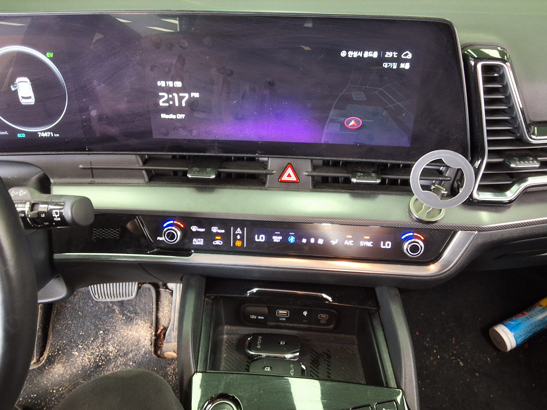 2023 - kia sportage