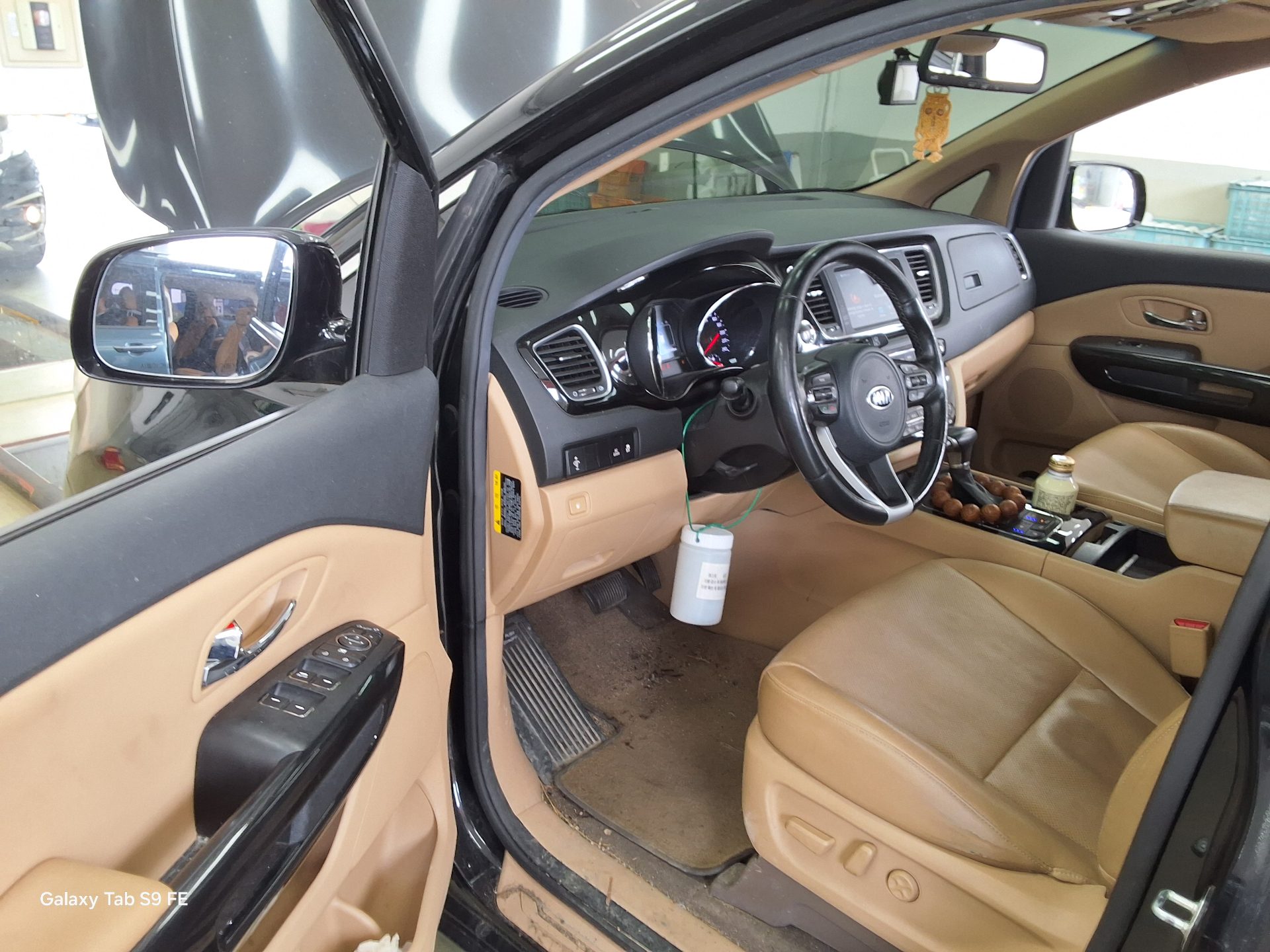 2017 - kia carnival