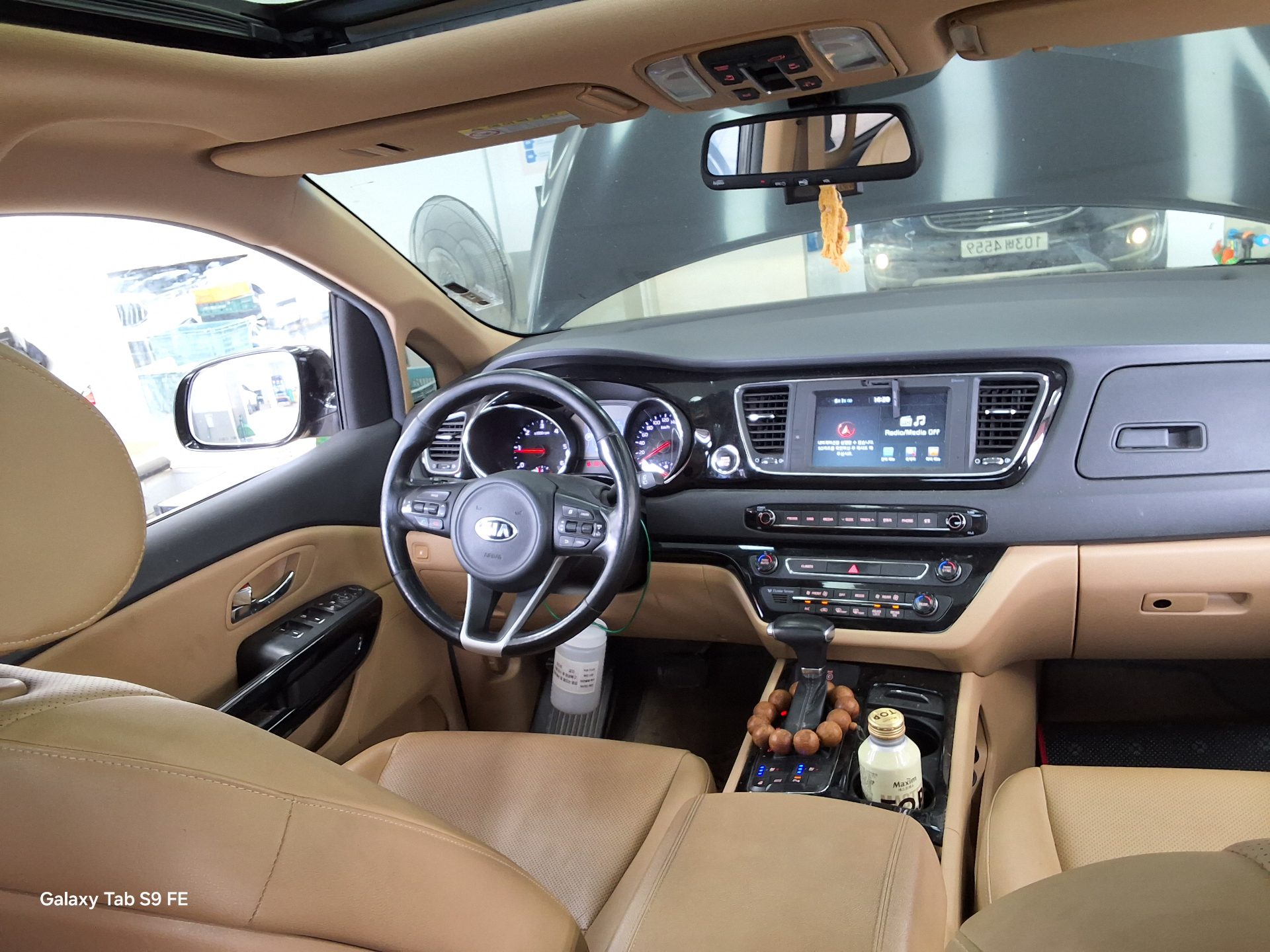 2017 - kia carnival