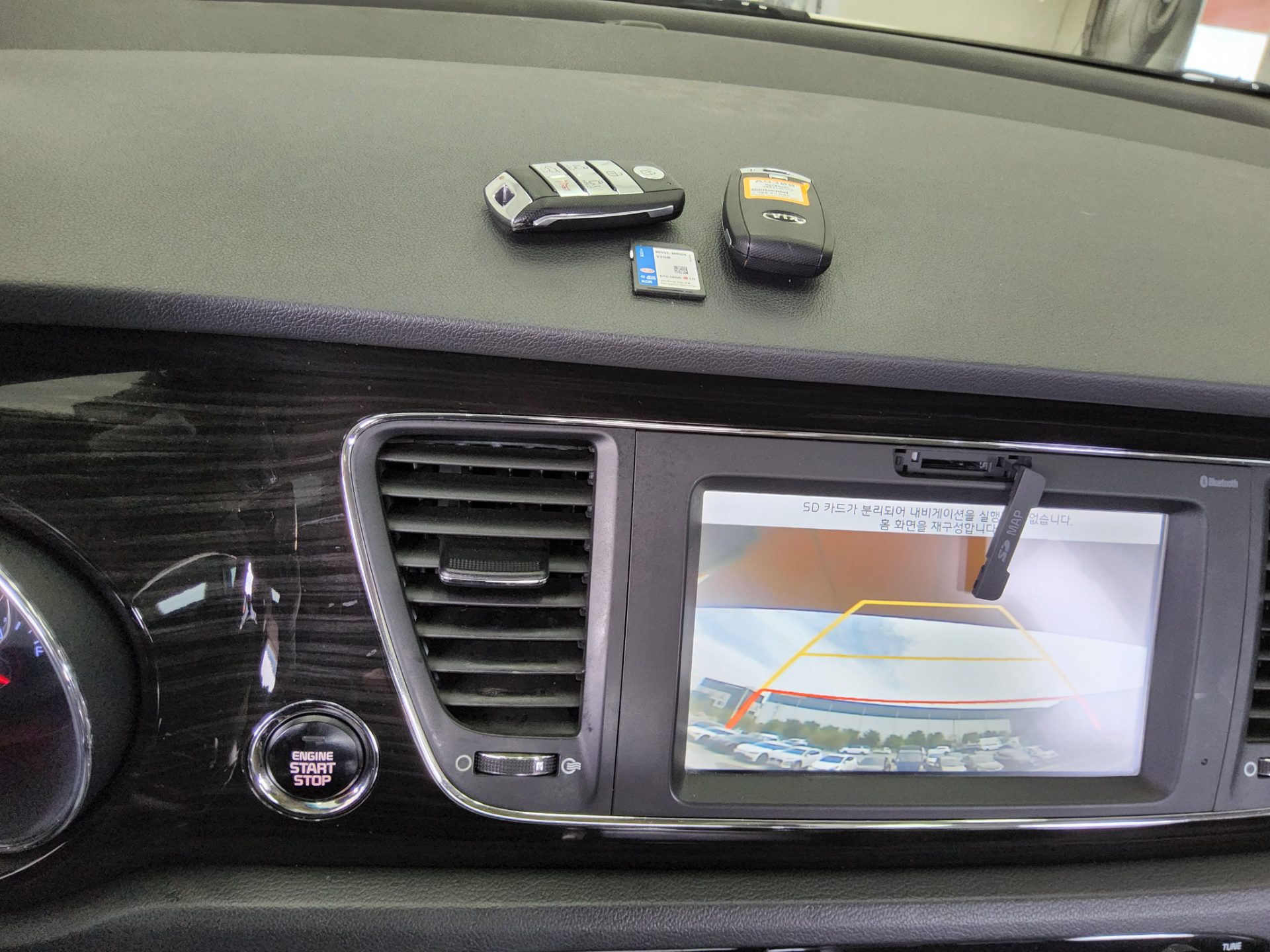 2020 - kia carnival