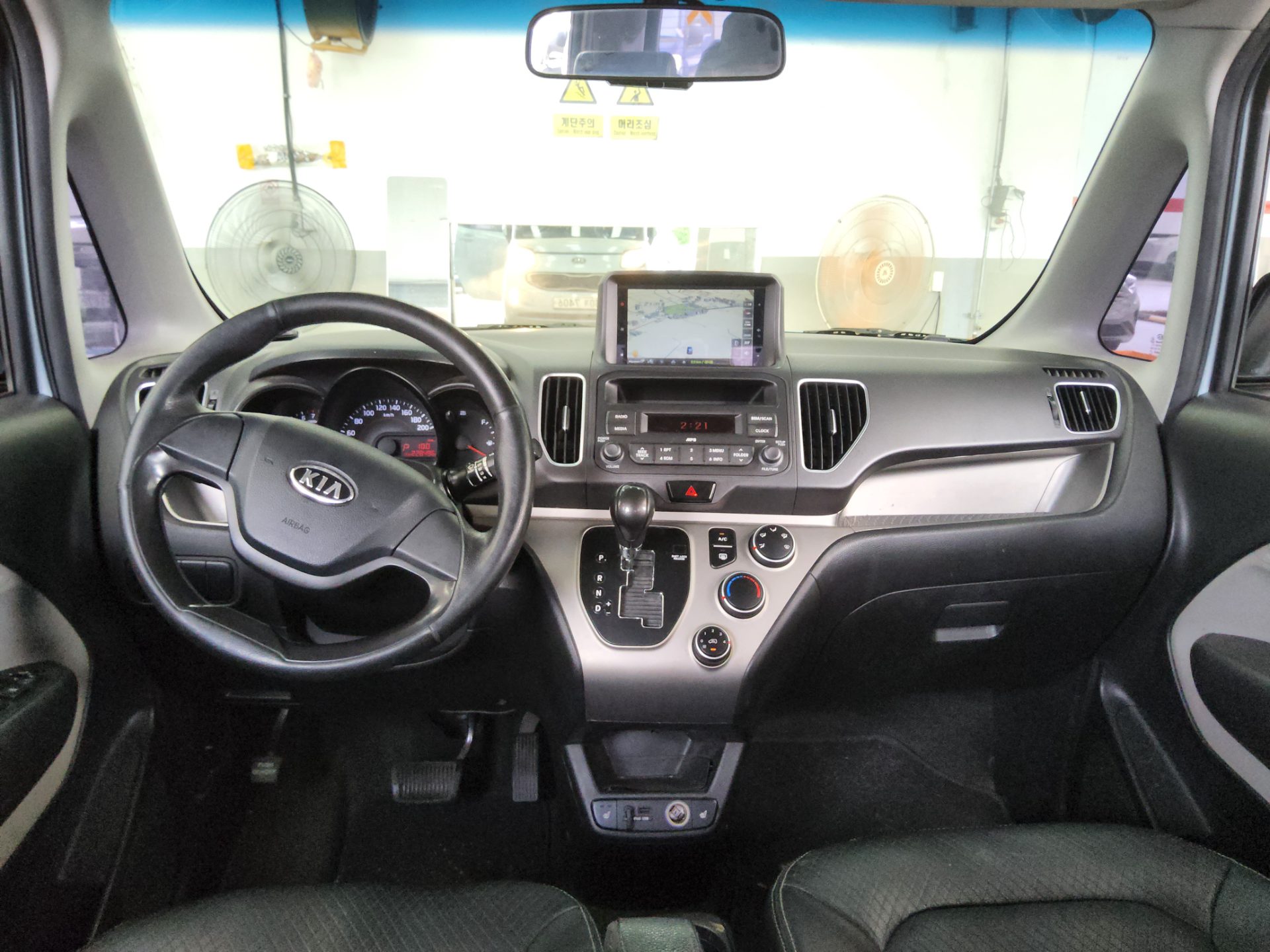 2013 - kia ray