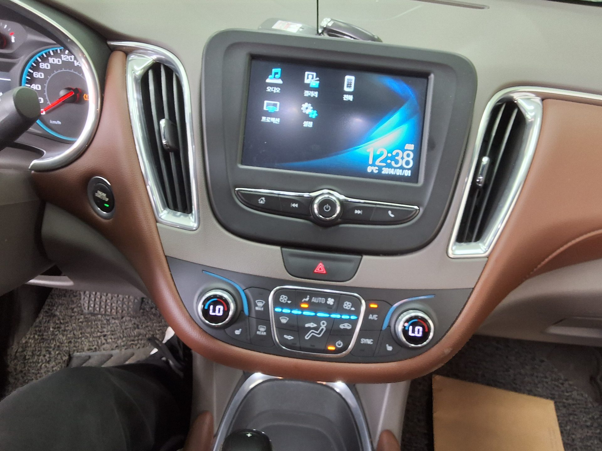 2017 - chevrolet malibu