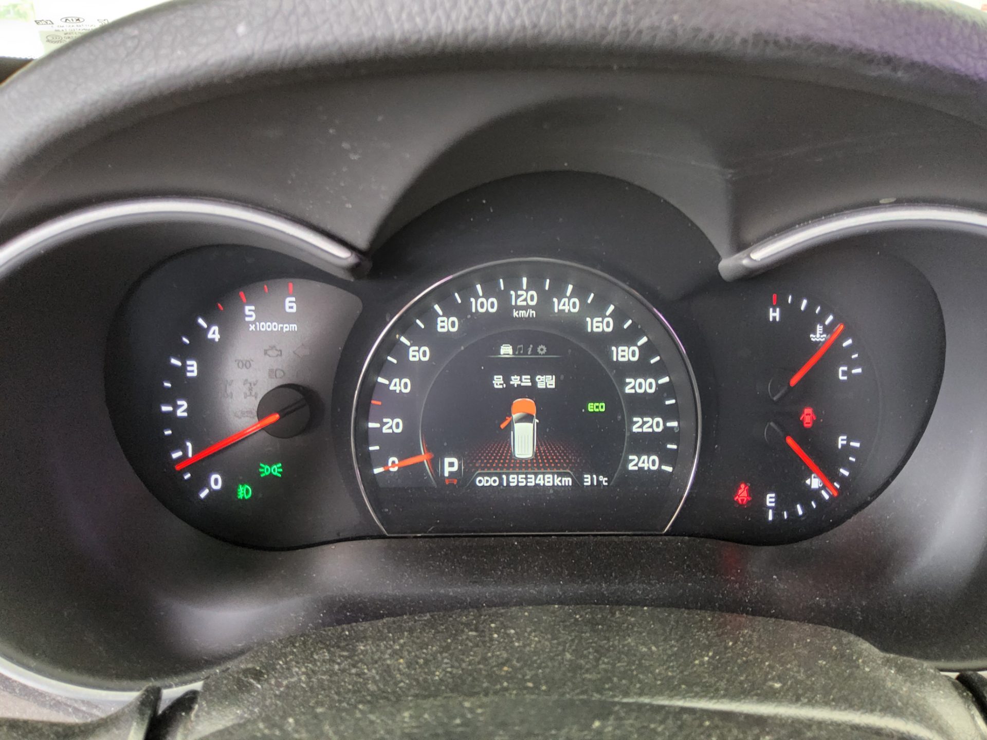 2014 - kia sorento