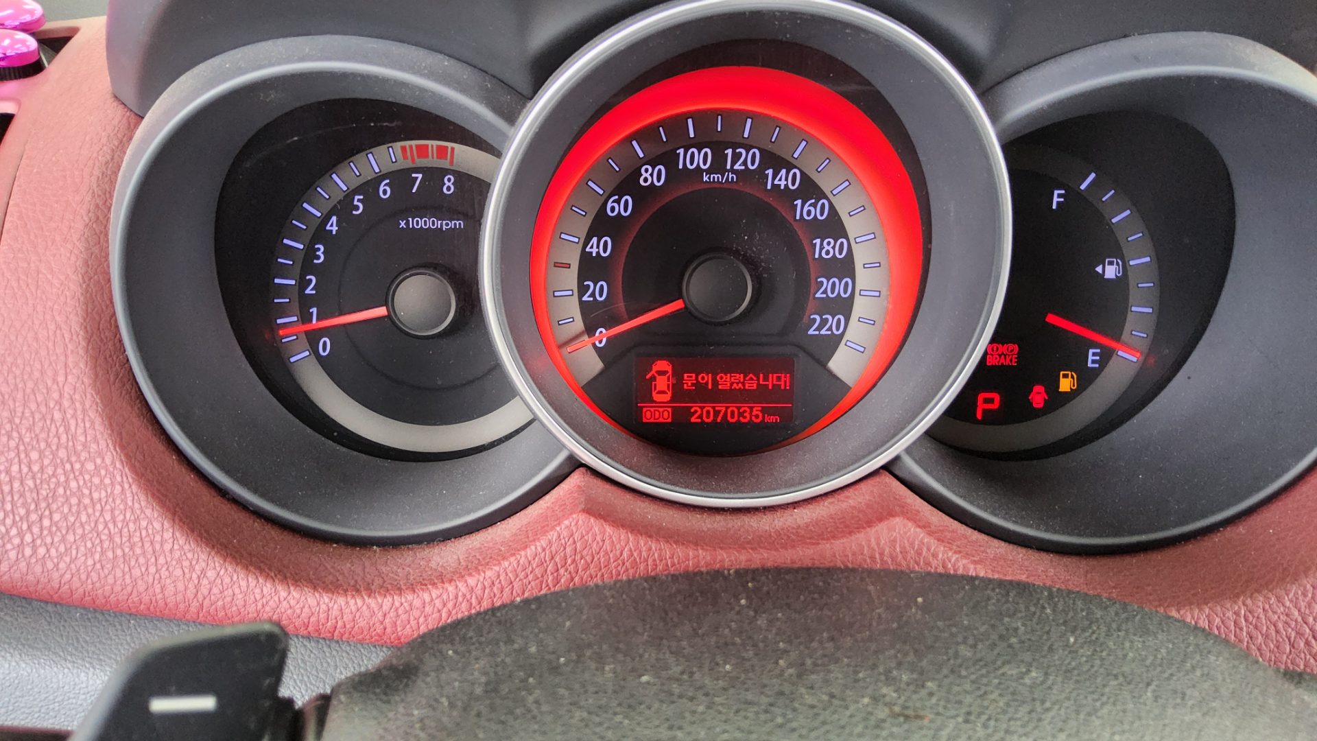 2011 - kia forte