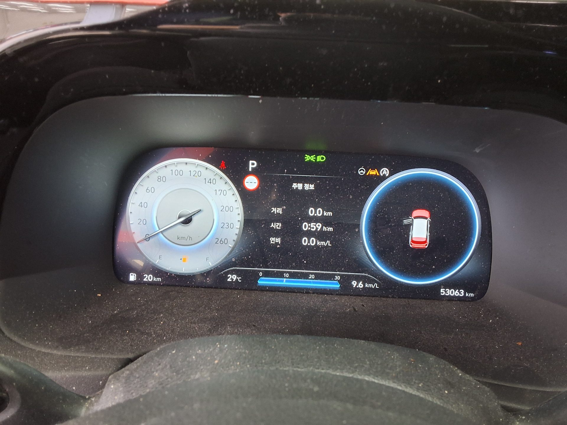 2023 - hyundai palisade