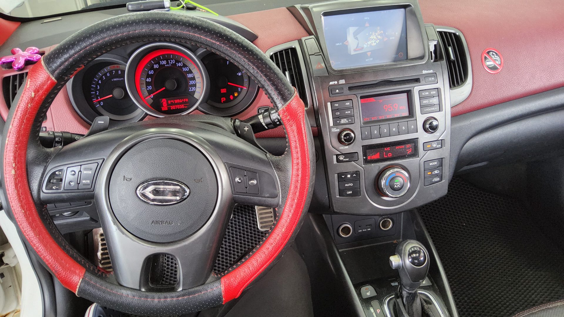 2011 - kia forte