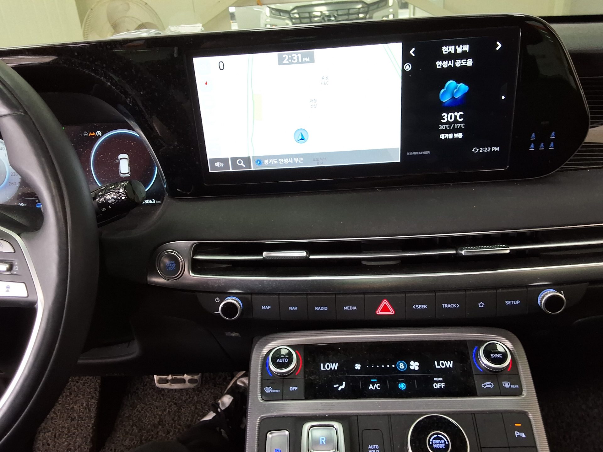 2023 - hyundai palisade