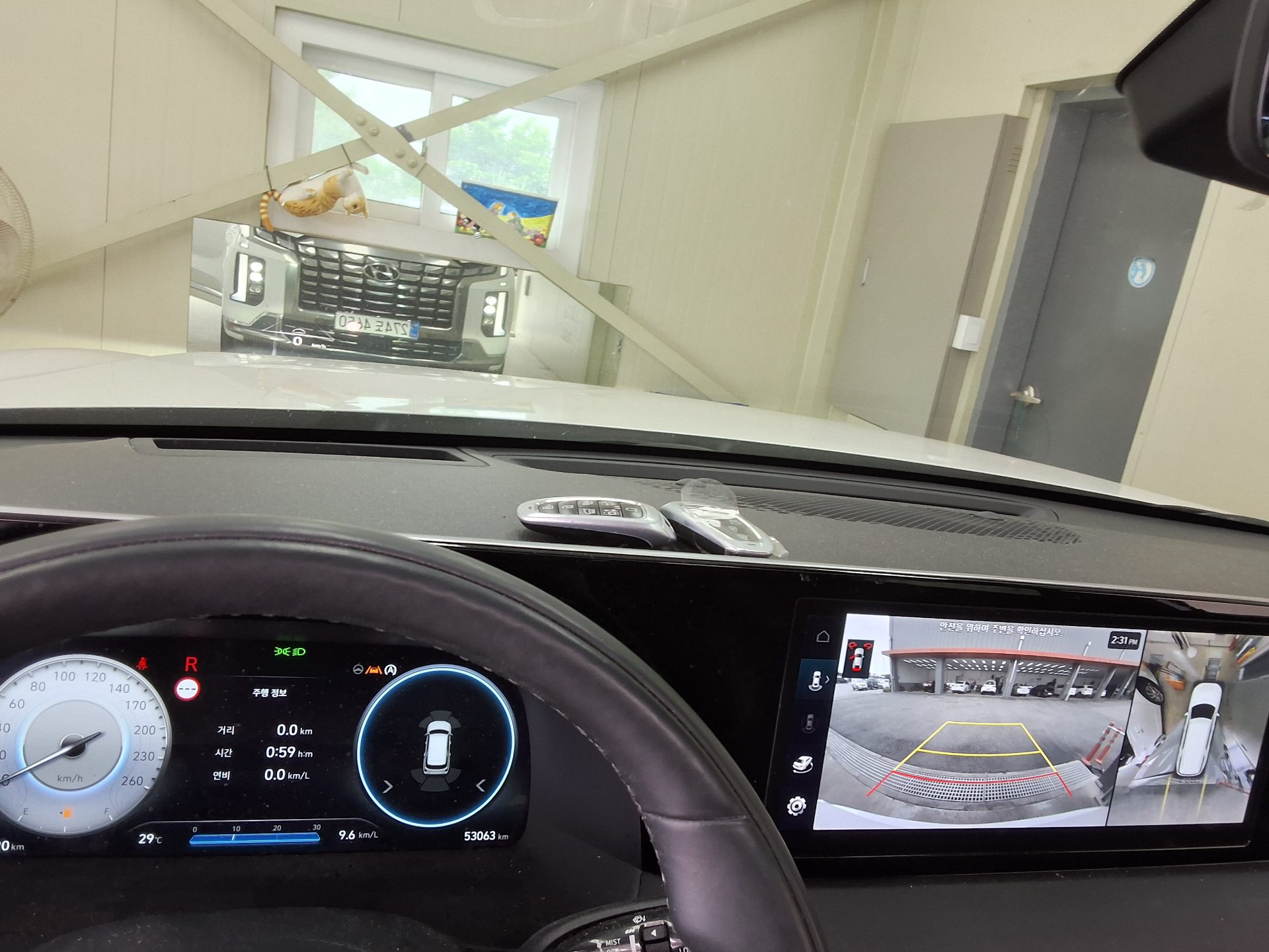 2023 - hyundai palisade