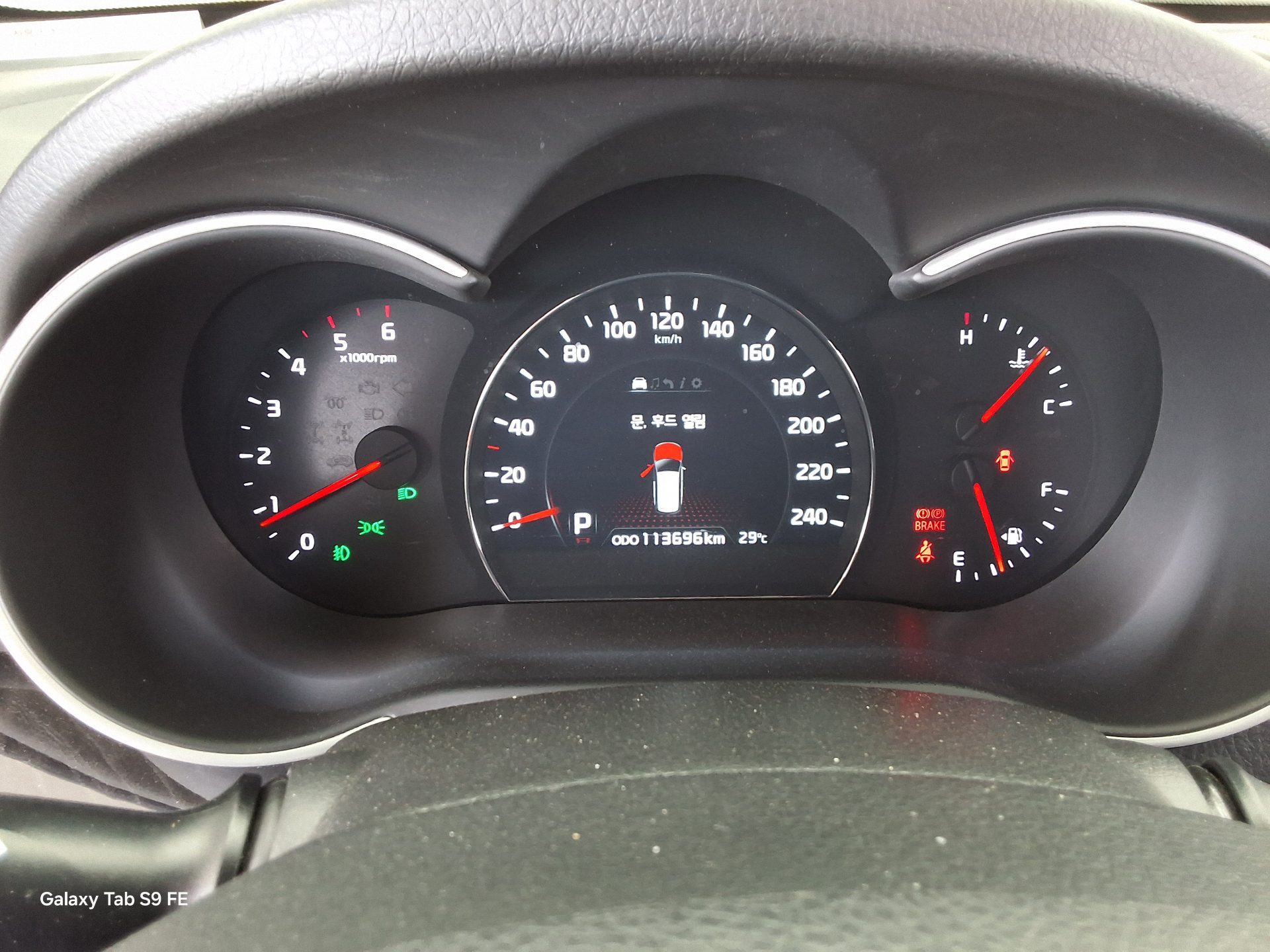 2013 - kia sorento