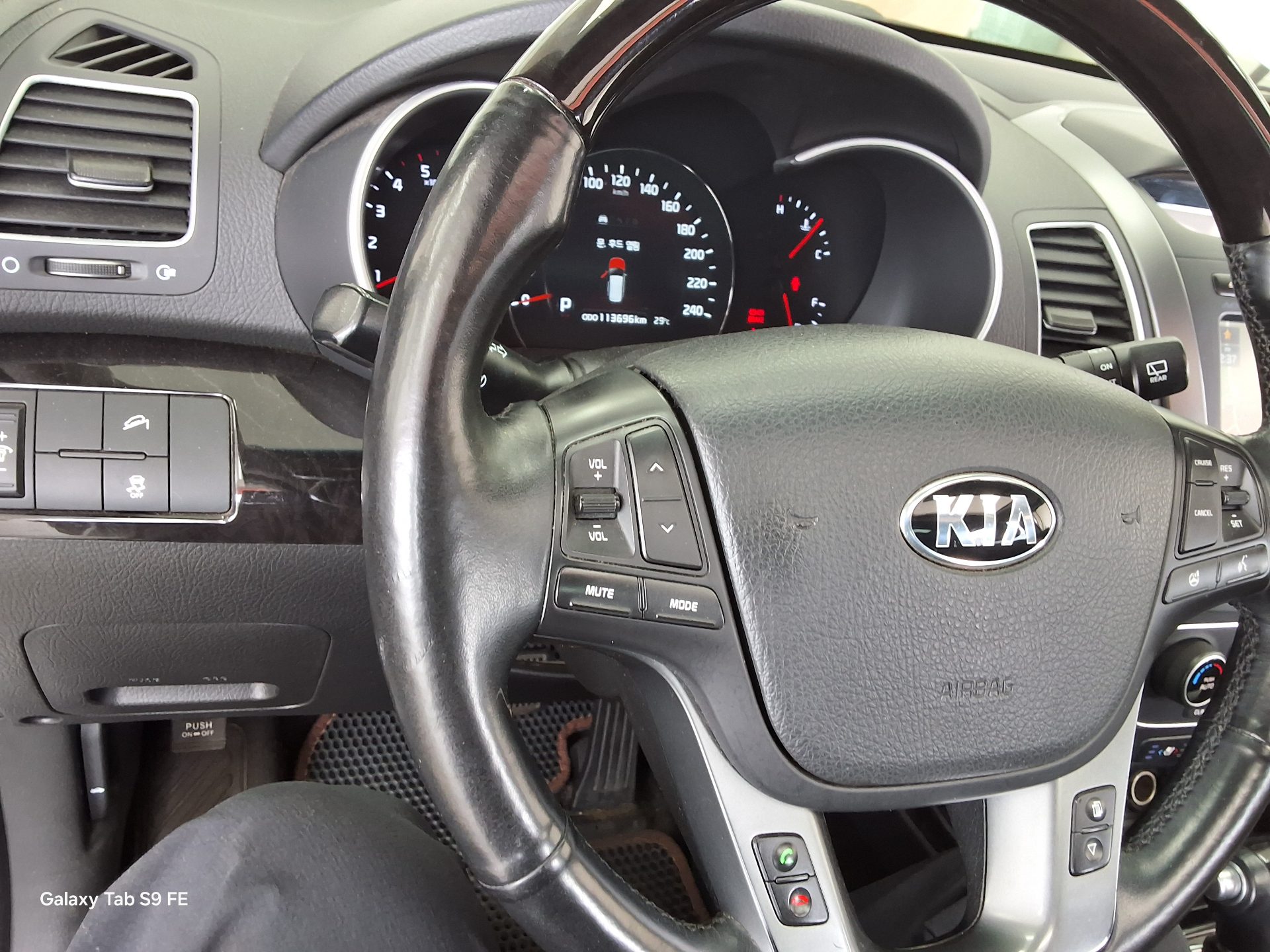 2013 - kia sorento