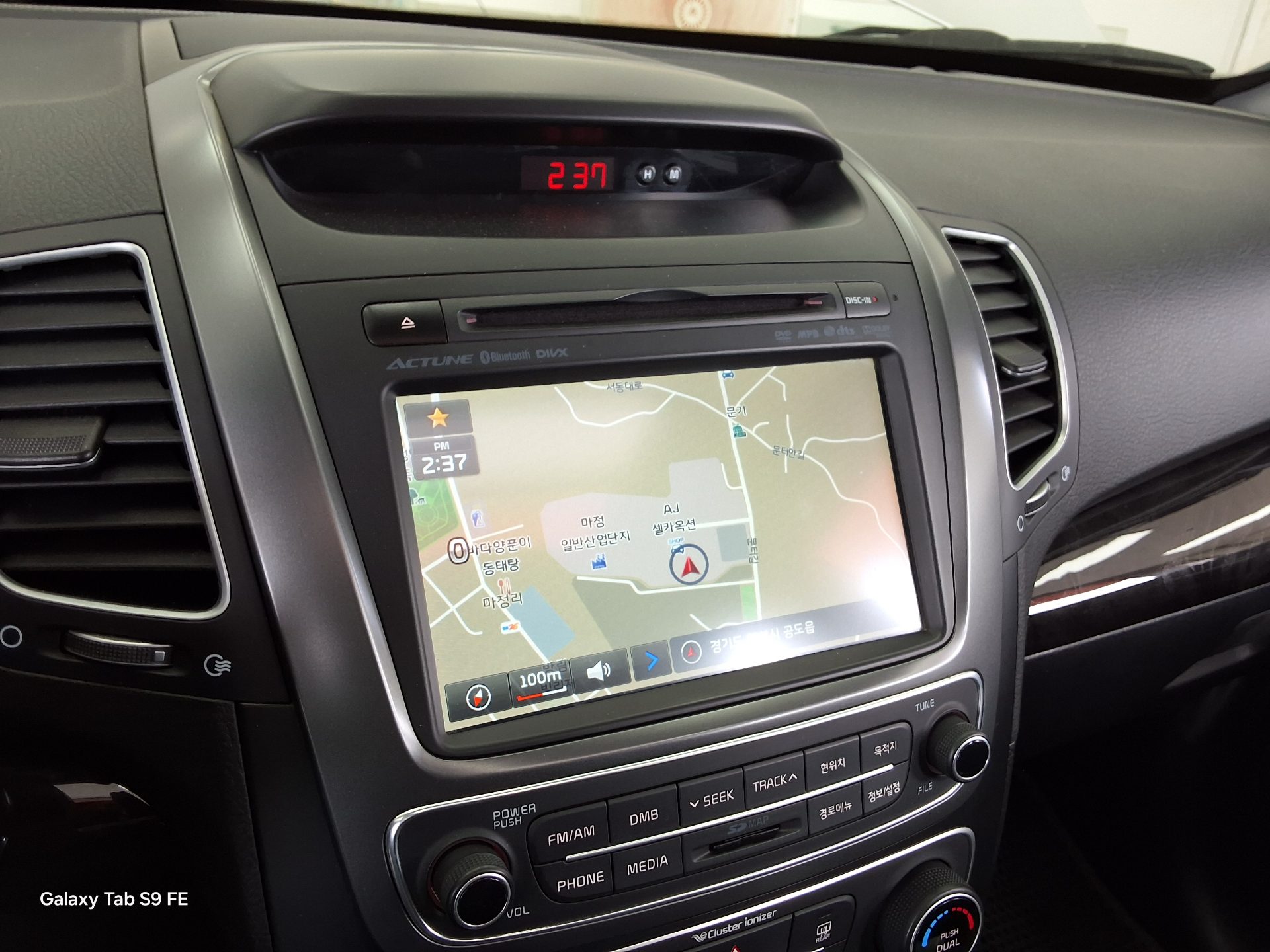 2013 - kia sorento