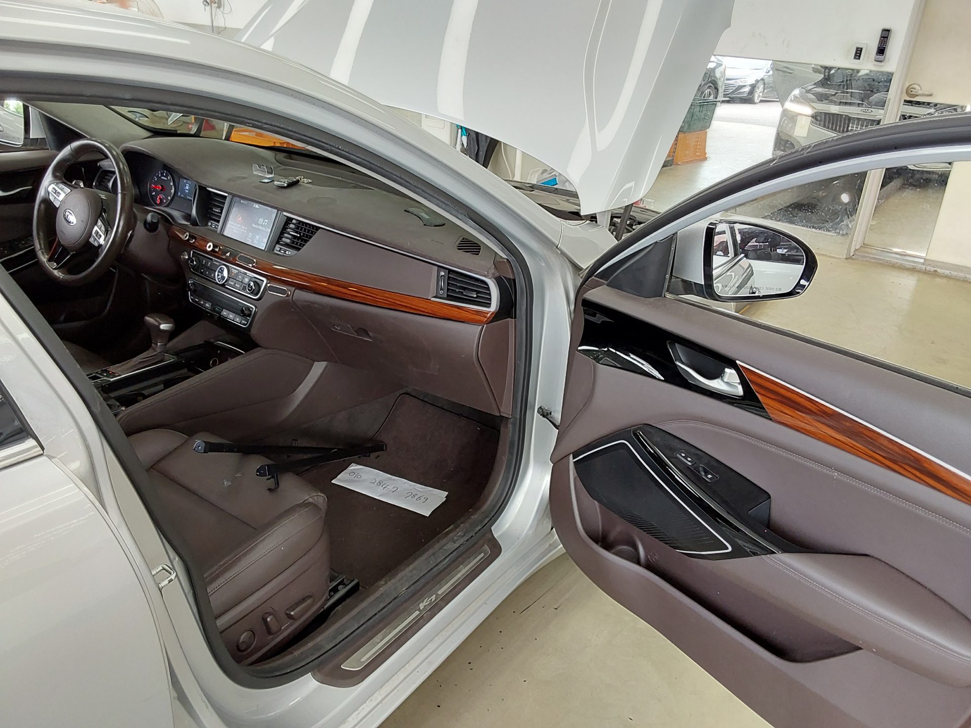 2017 - kia k7
