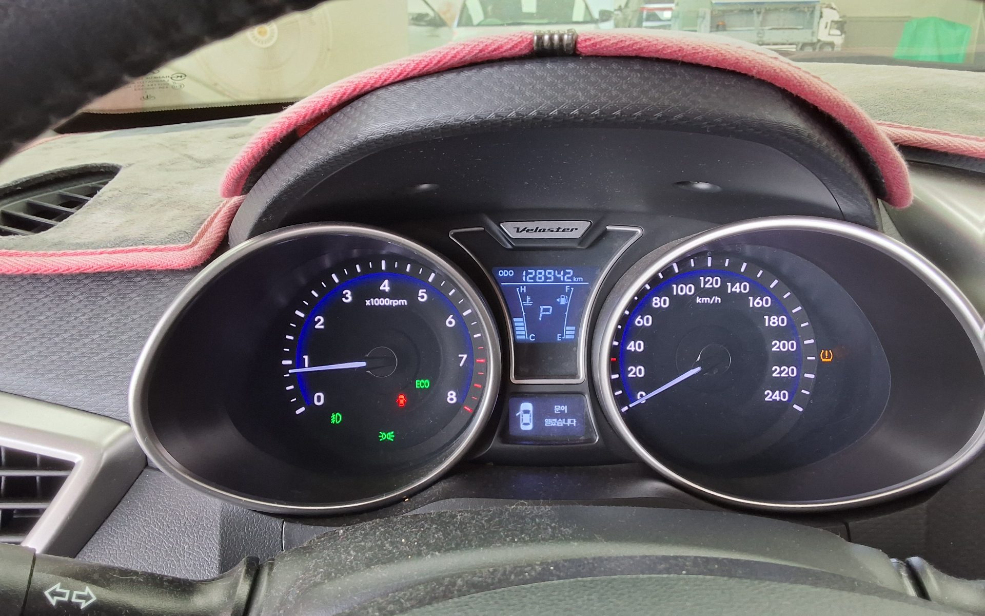 2012 - hyundai veloster