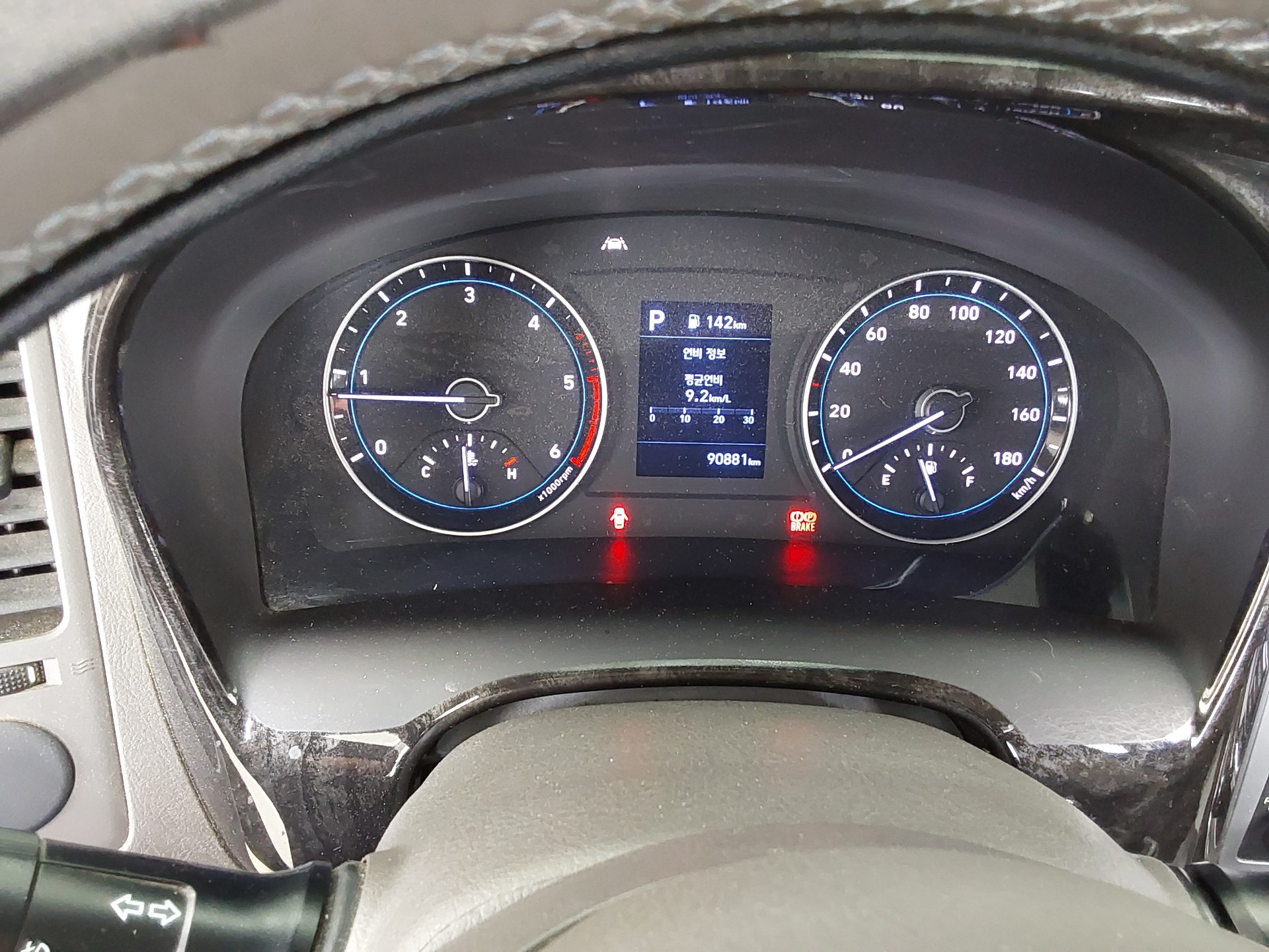 2020 - hyundai porter