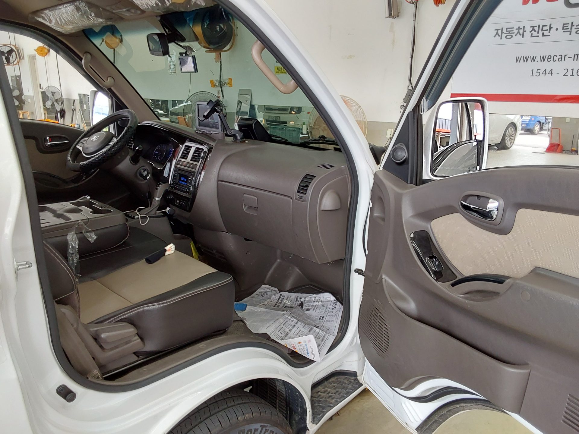 2020 - hyundai porter